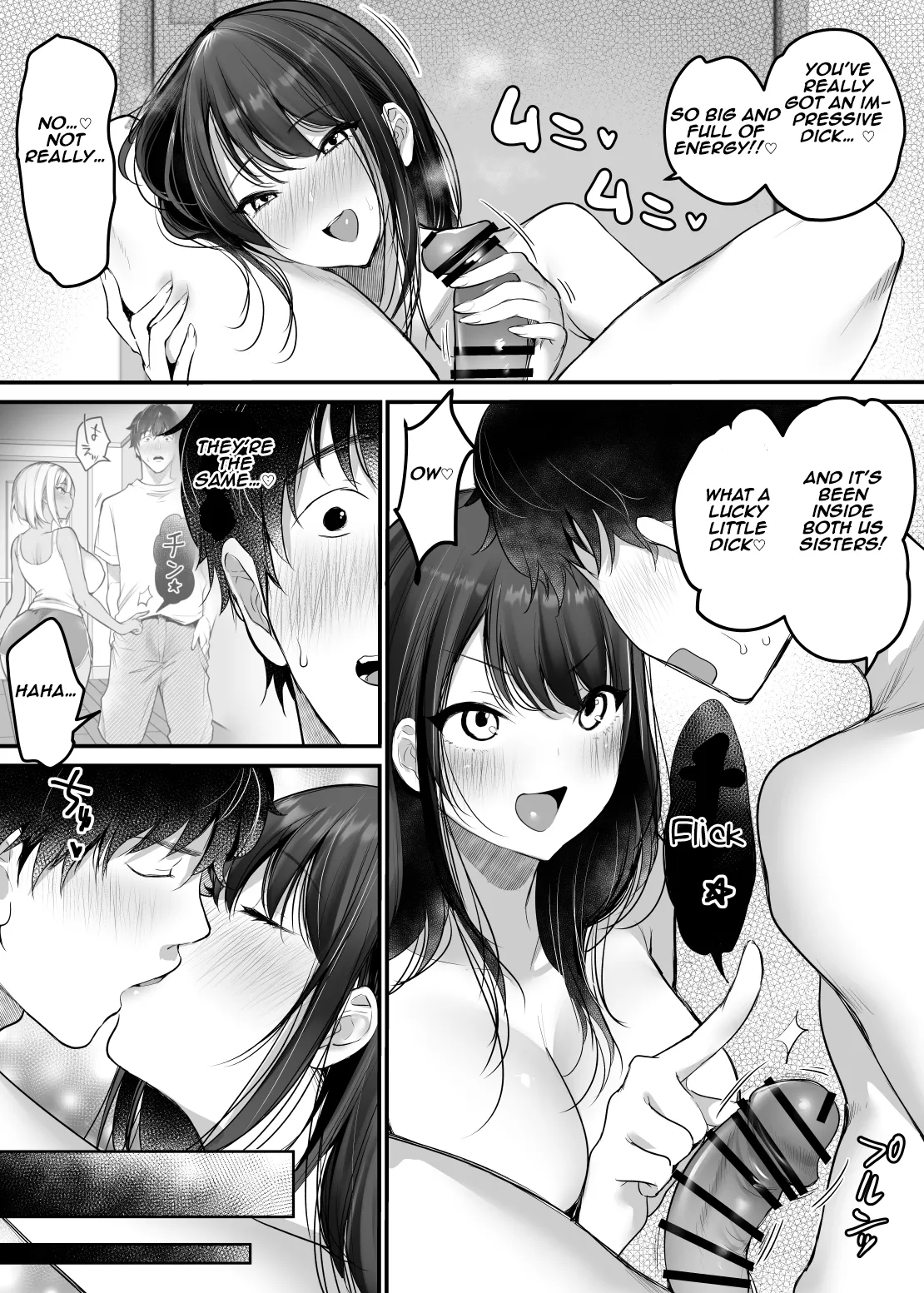Sex Closet 2 page 33