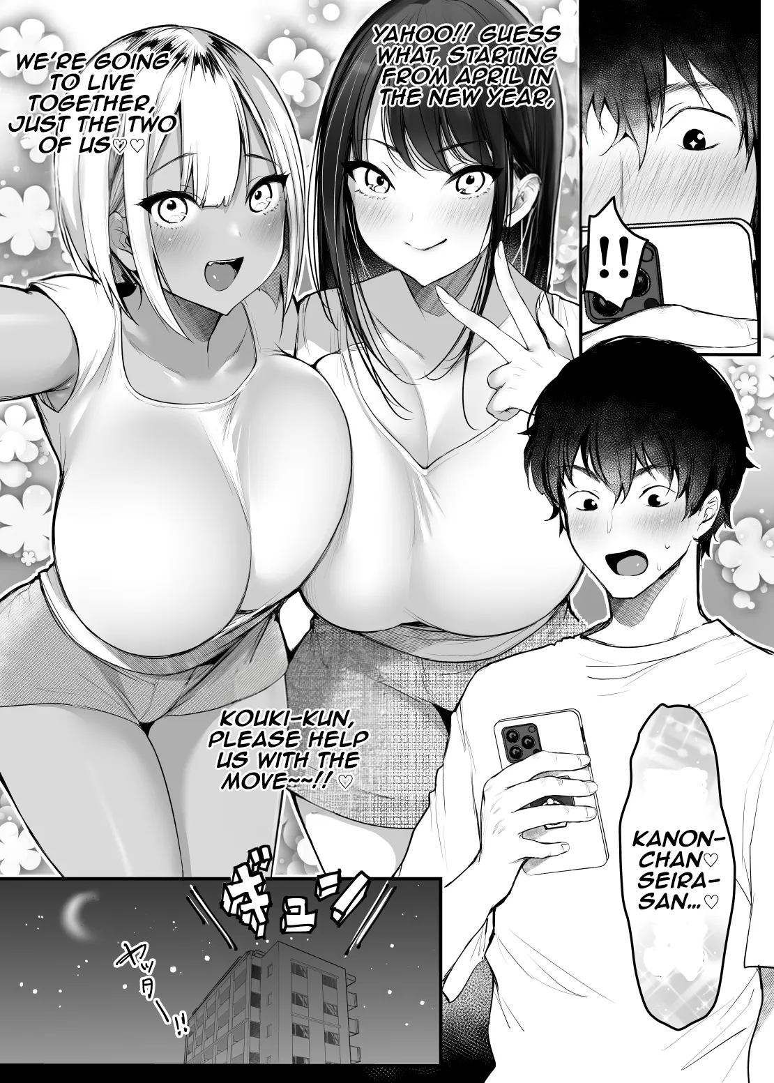 Sex Closet 2 page 37