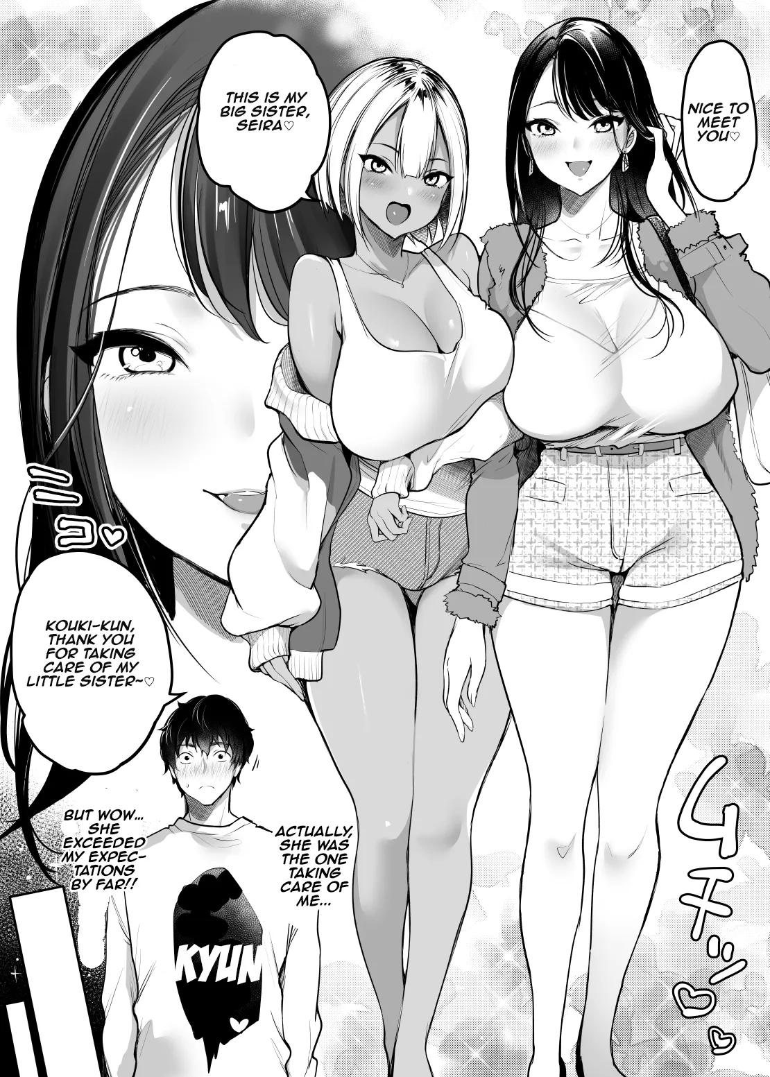 Sex Closet 2 page 5