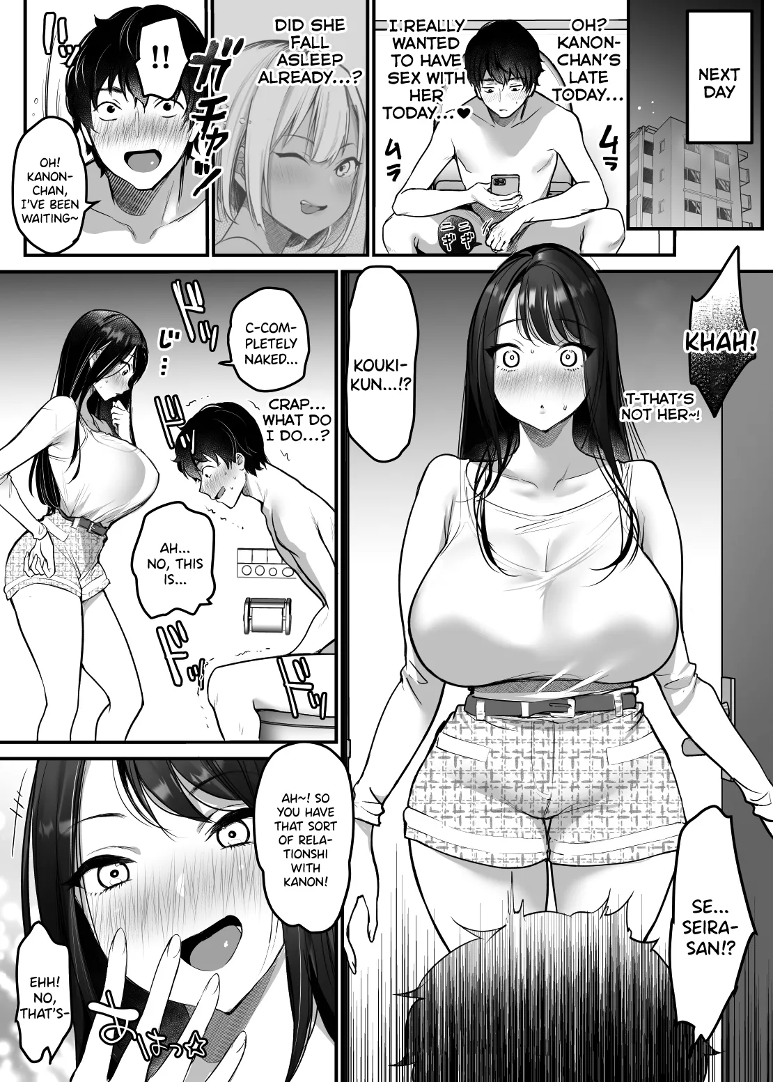 Sex Closet 2 page 10