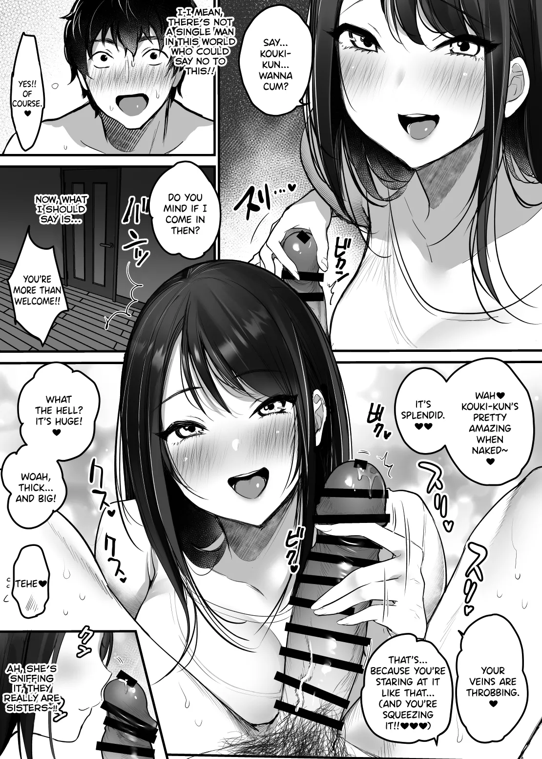 Sex Closet 2 page 12