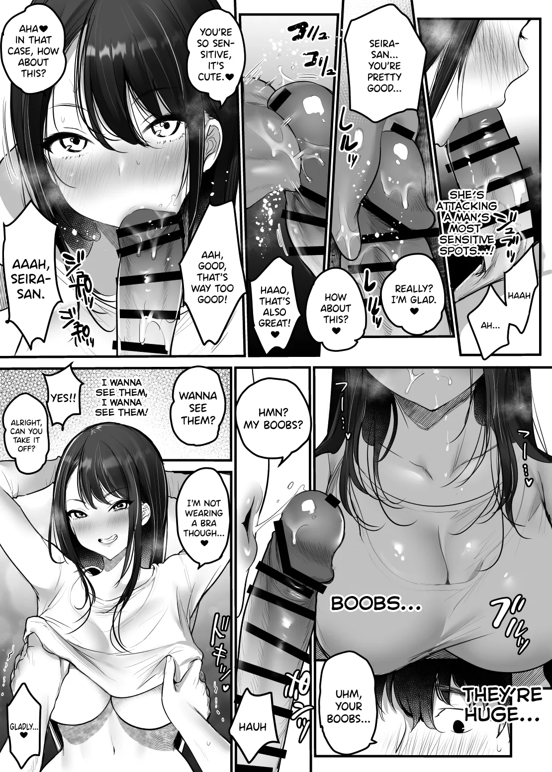 Sex Closet 2 page 14