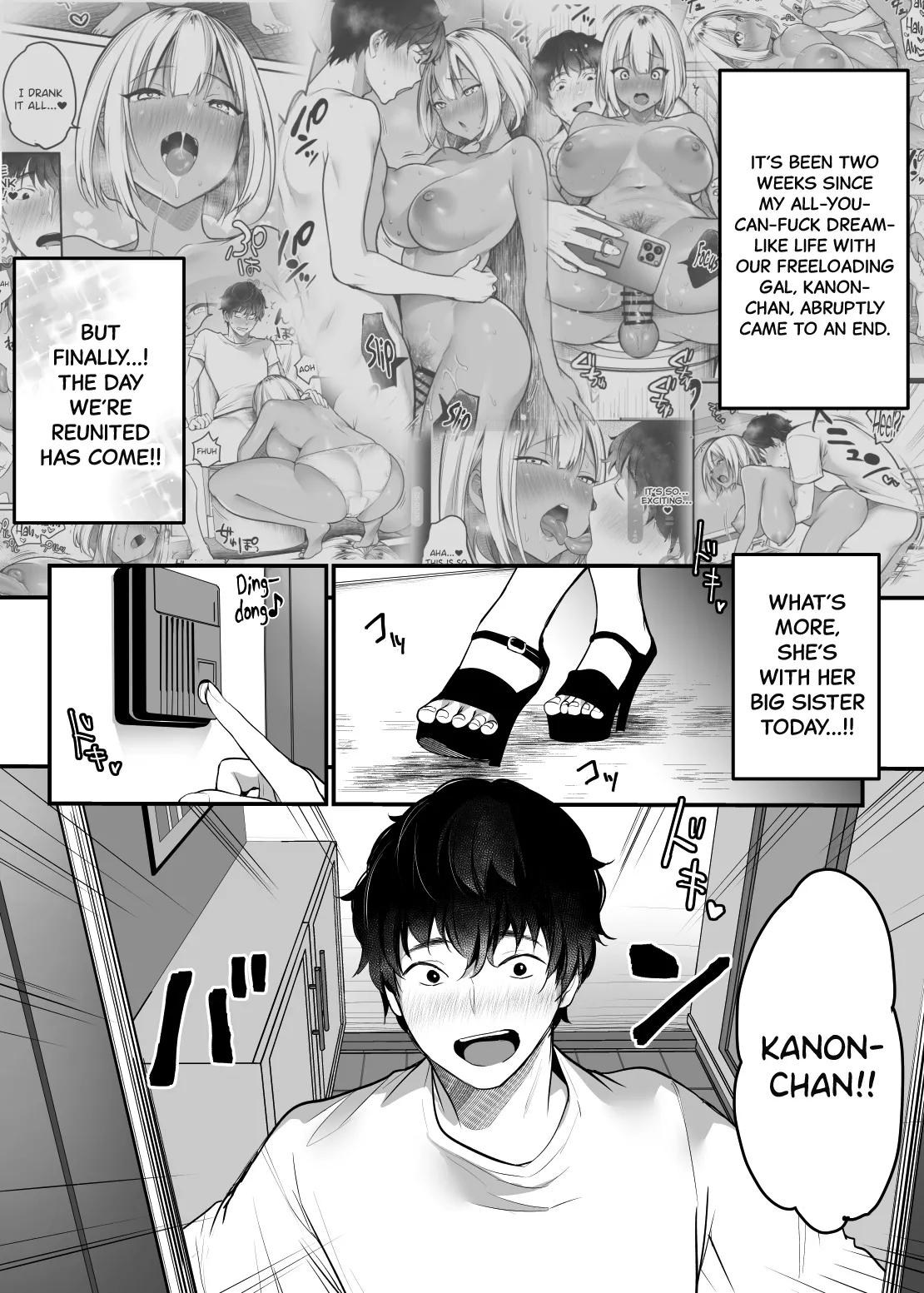 Sex Closet 2 page 3