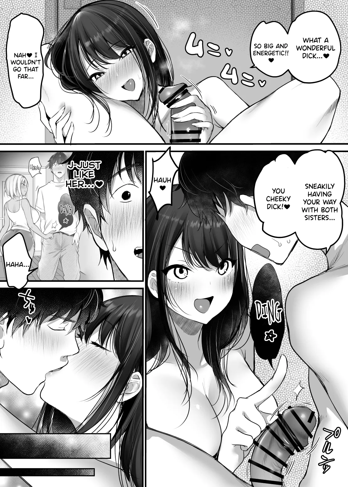 Sex Closet 2 page 33