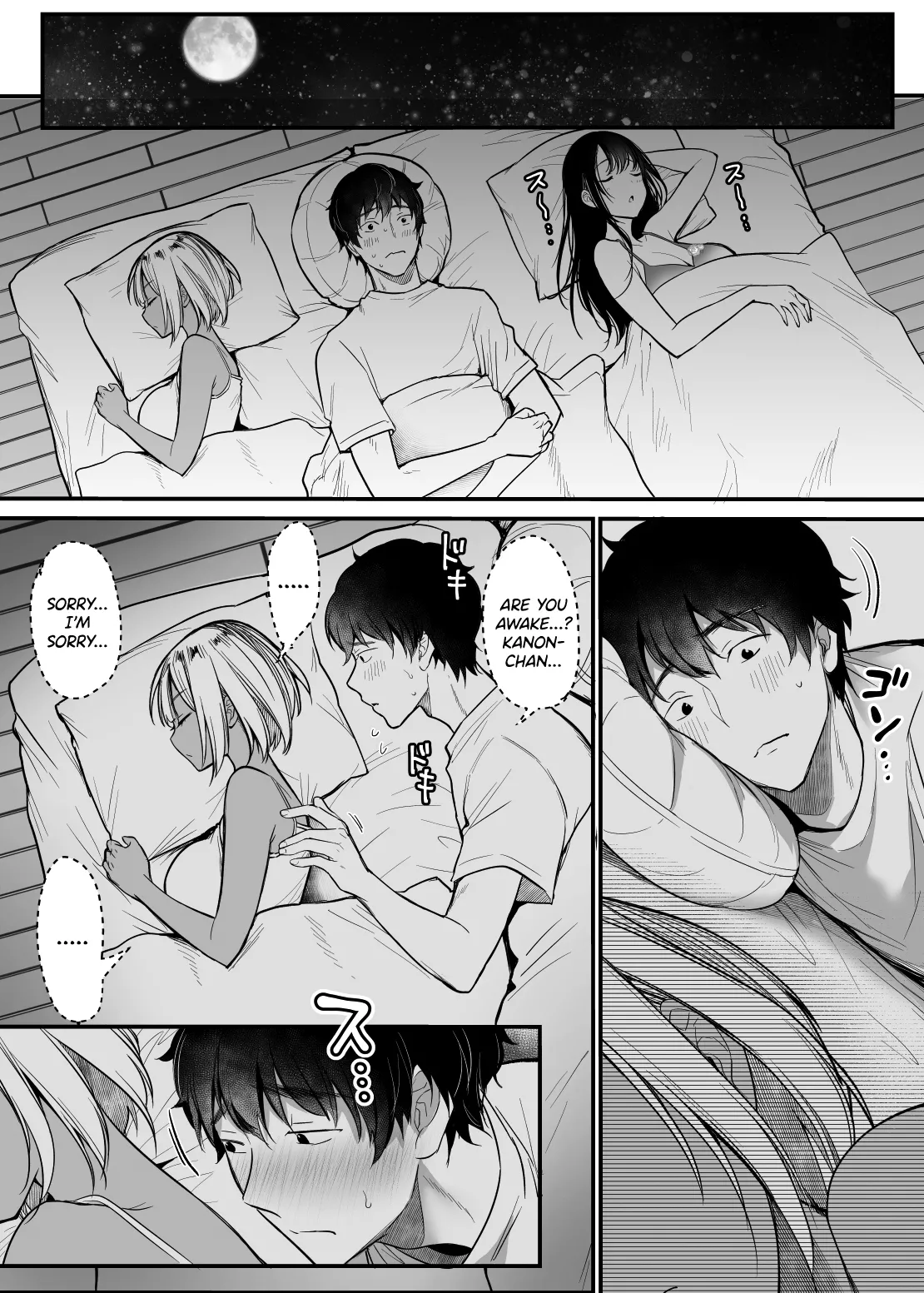 Sex Closet 3 page 10