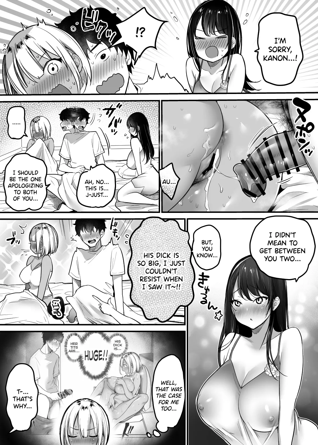 Sex Closet 3 page 24