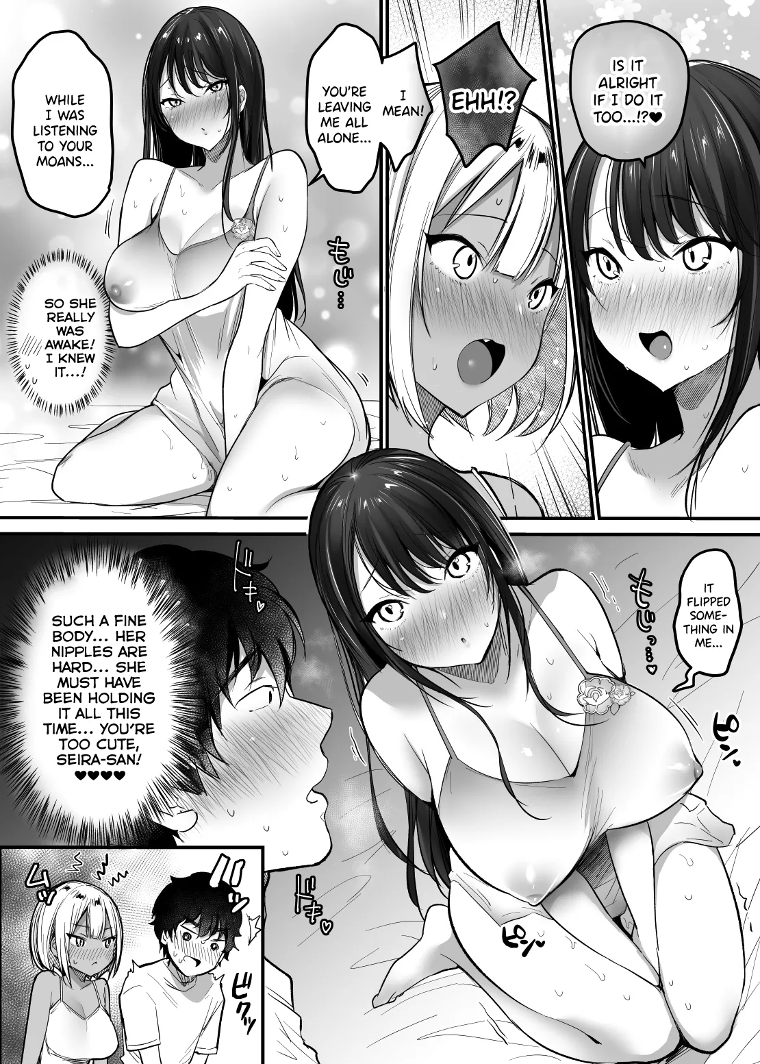 Sex Closet 3 page 25