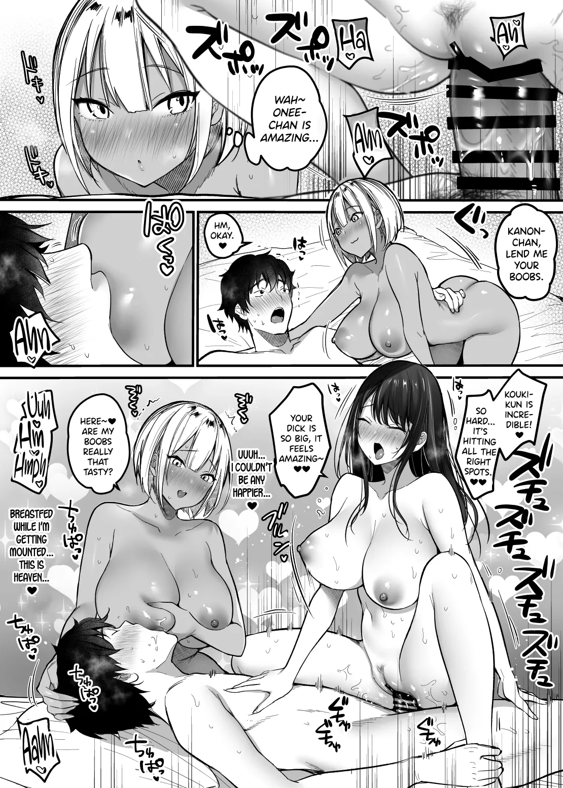 Sex Closet 3 page 47
