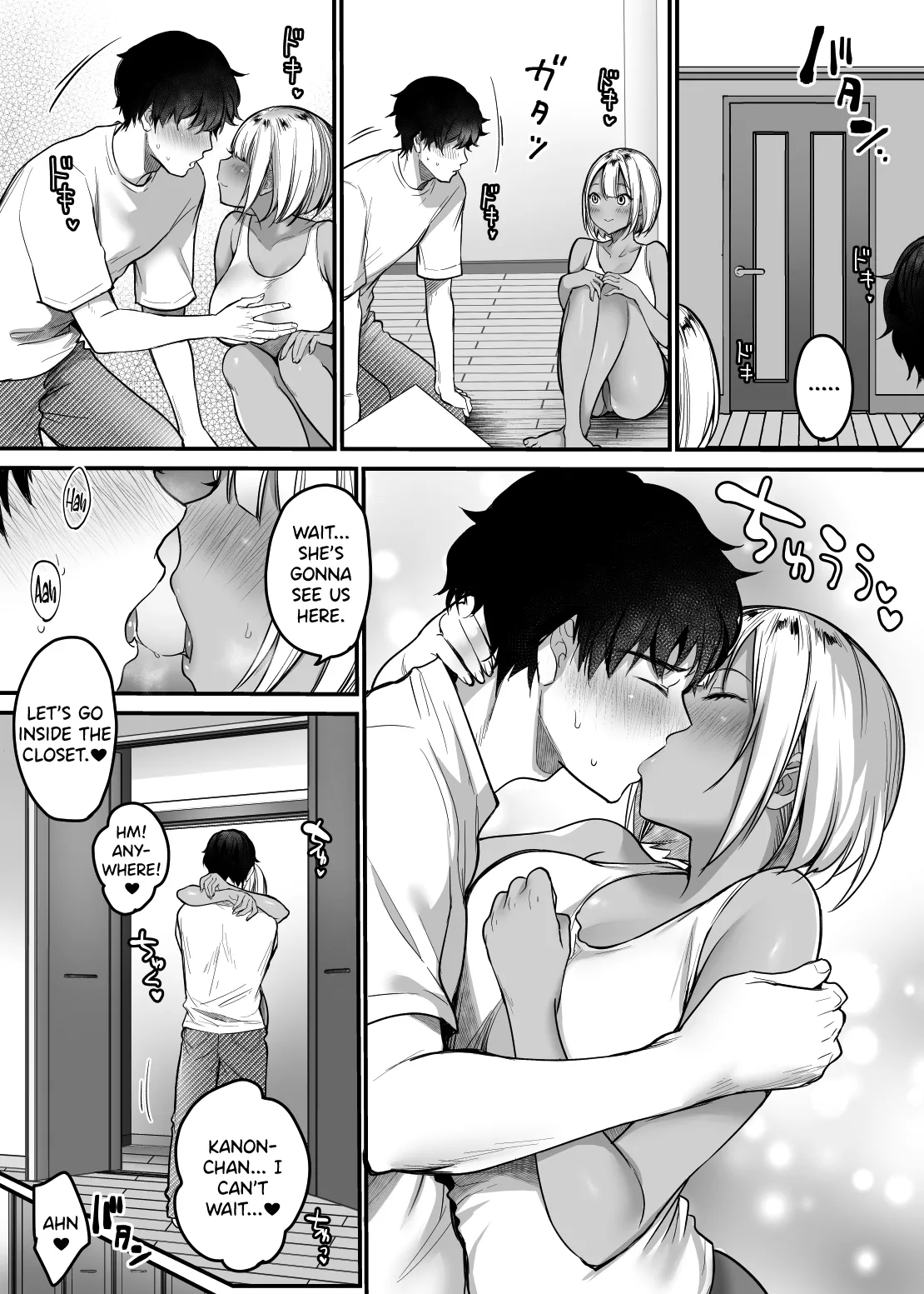 Sex Closet 3 page 6