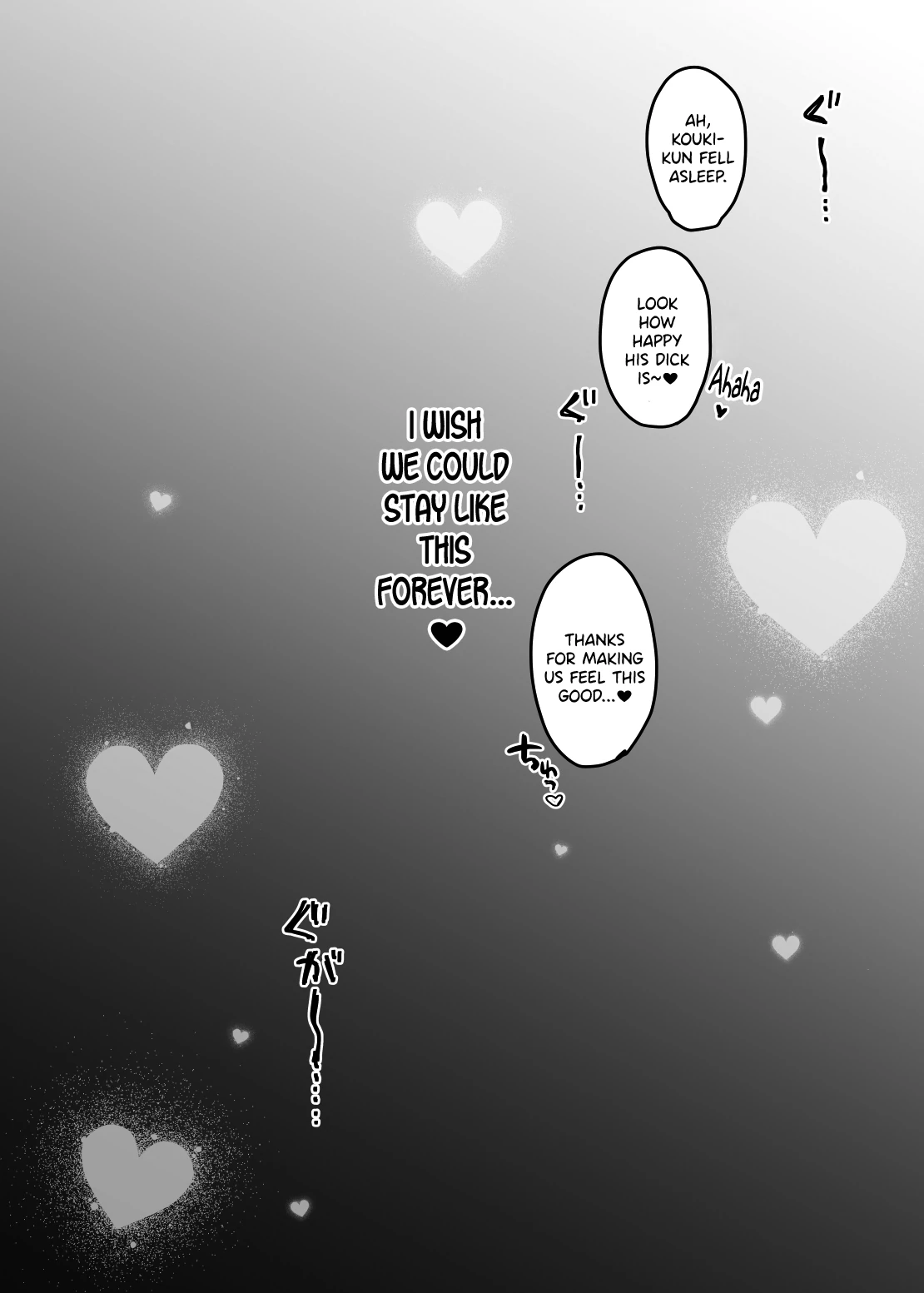 Sex Closet 3 page 61