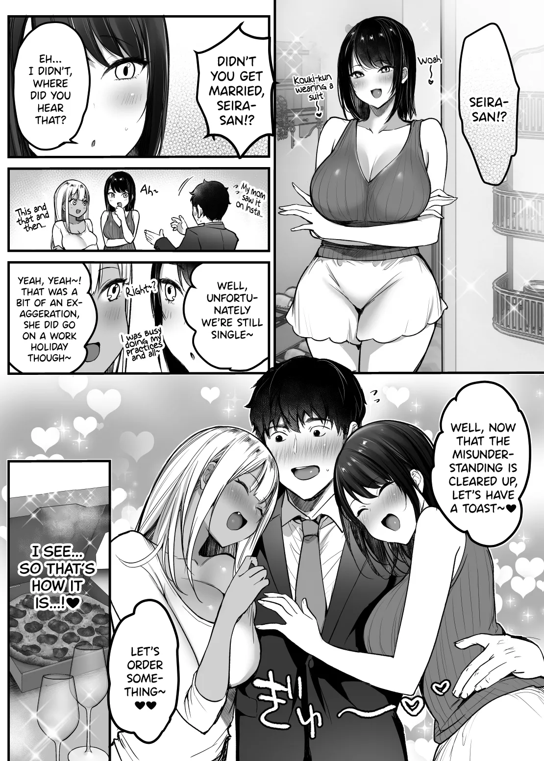 Sex Closet 4 page 5