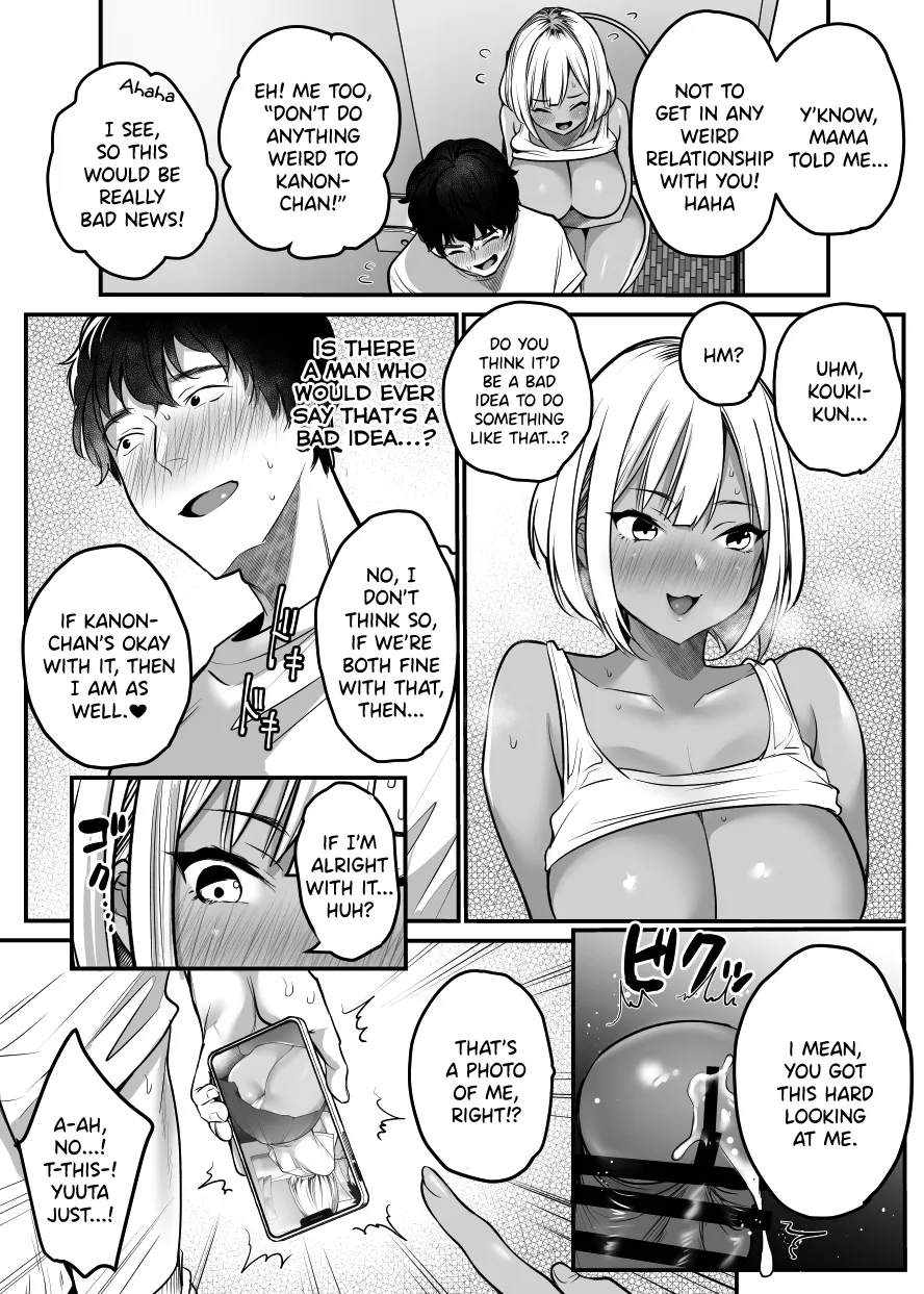 Sex Closet ~Isourou Gal to Wagaya no Toile de~ page 12