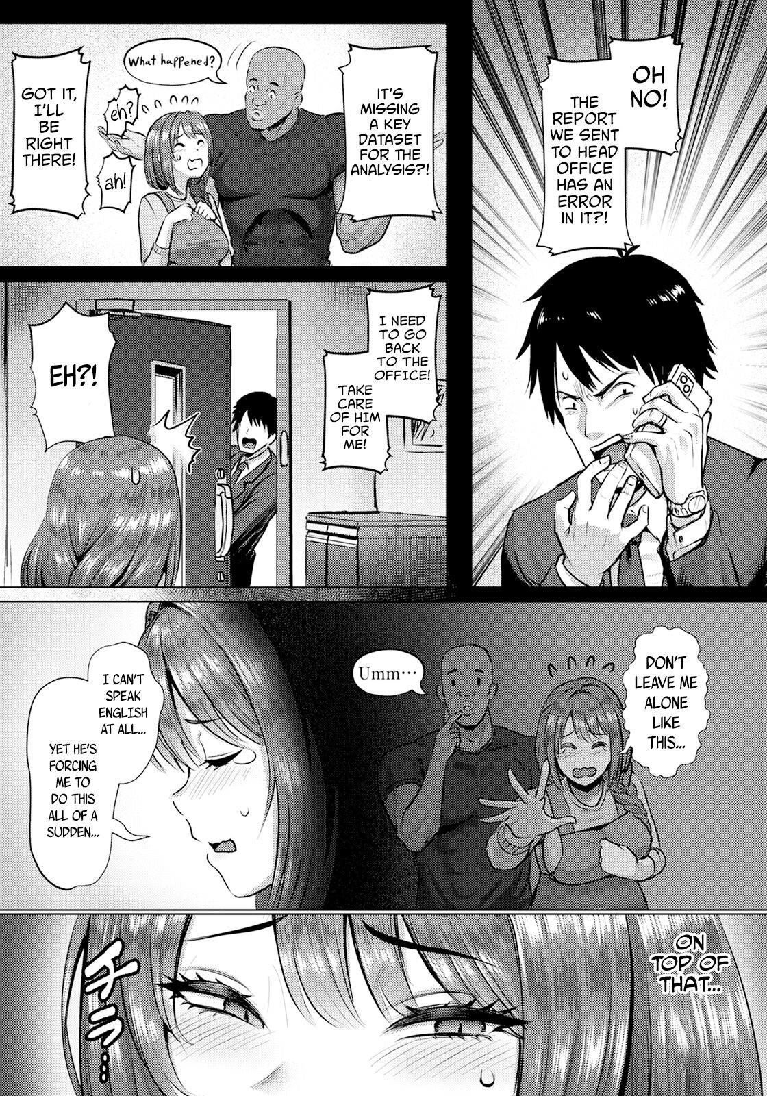 SEX Communication page 3