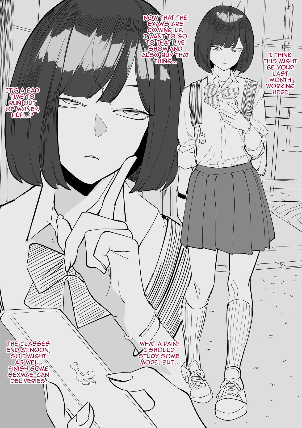 SEX Delivery App DeXXXcan ~Haruka Edition~ page 3