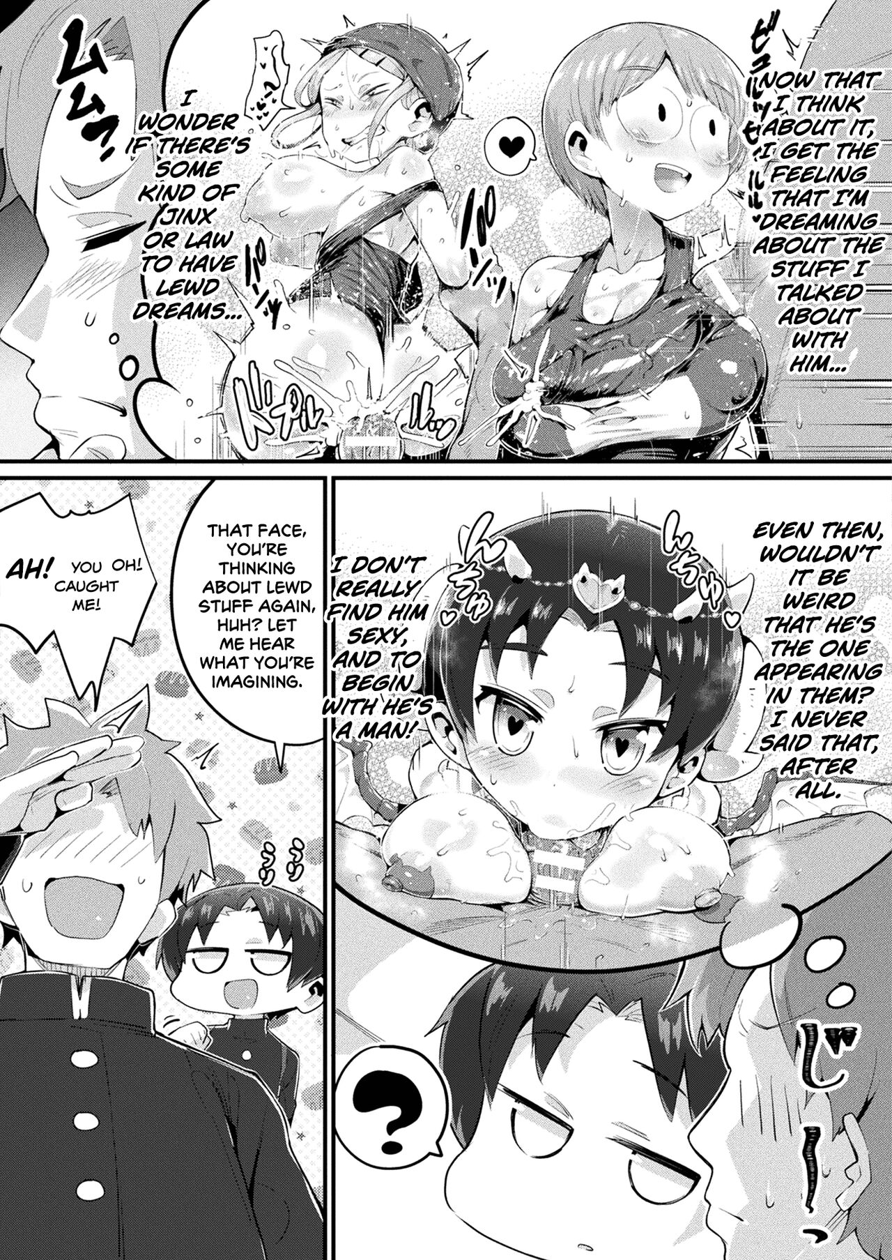 Sex Demon and I page 3