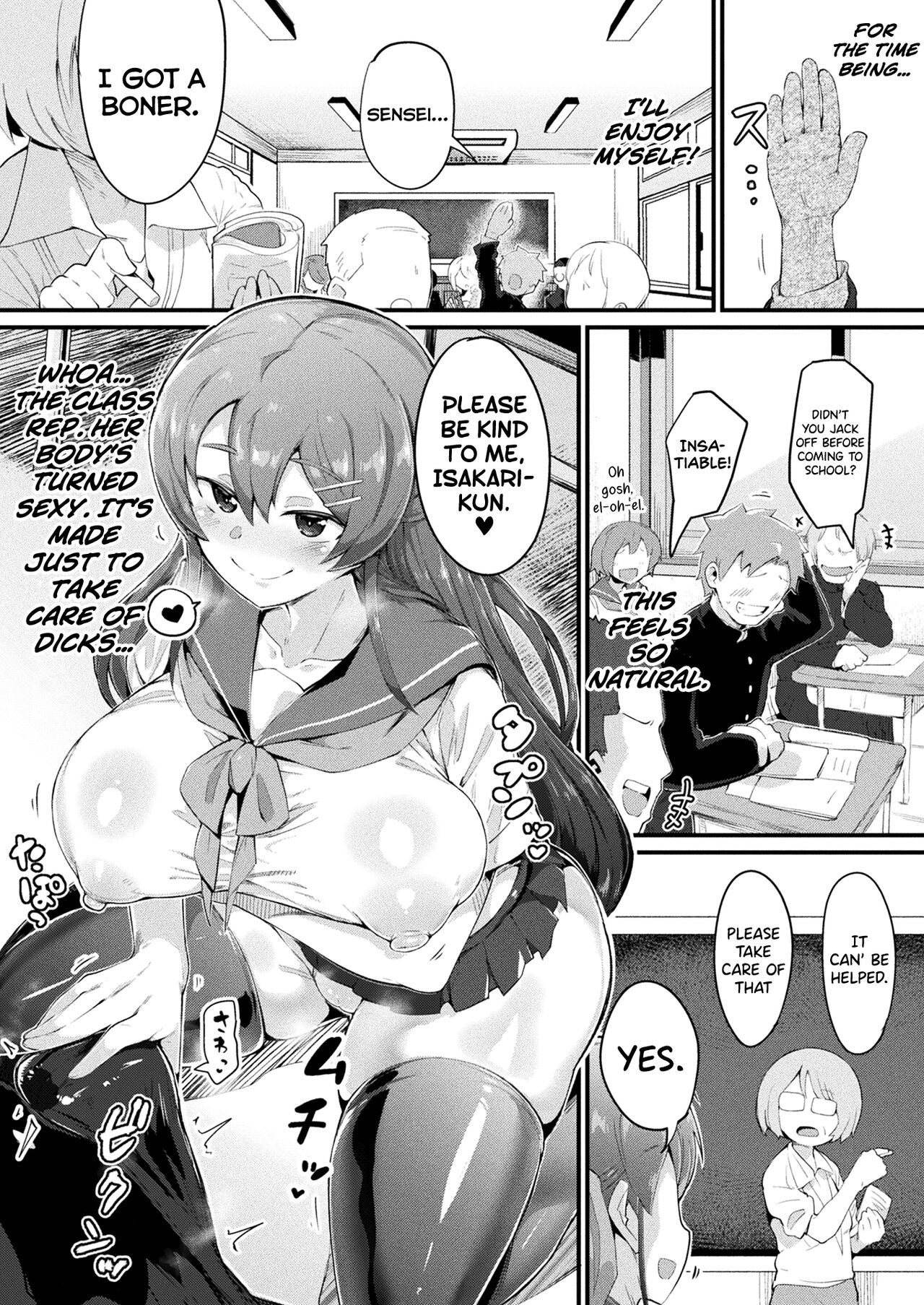 Sex Demon and I page 6