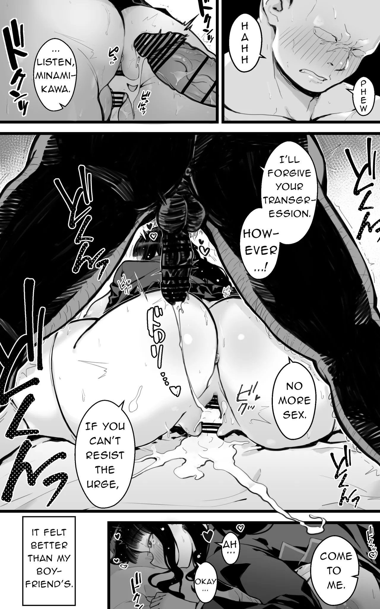 Sex Diary of a Busty JK ~Sensei's Cock Feels Better Than My Boyfriend's After All~ page 13