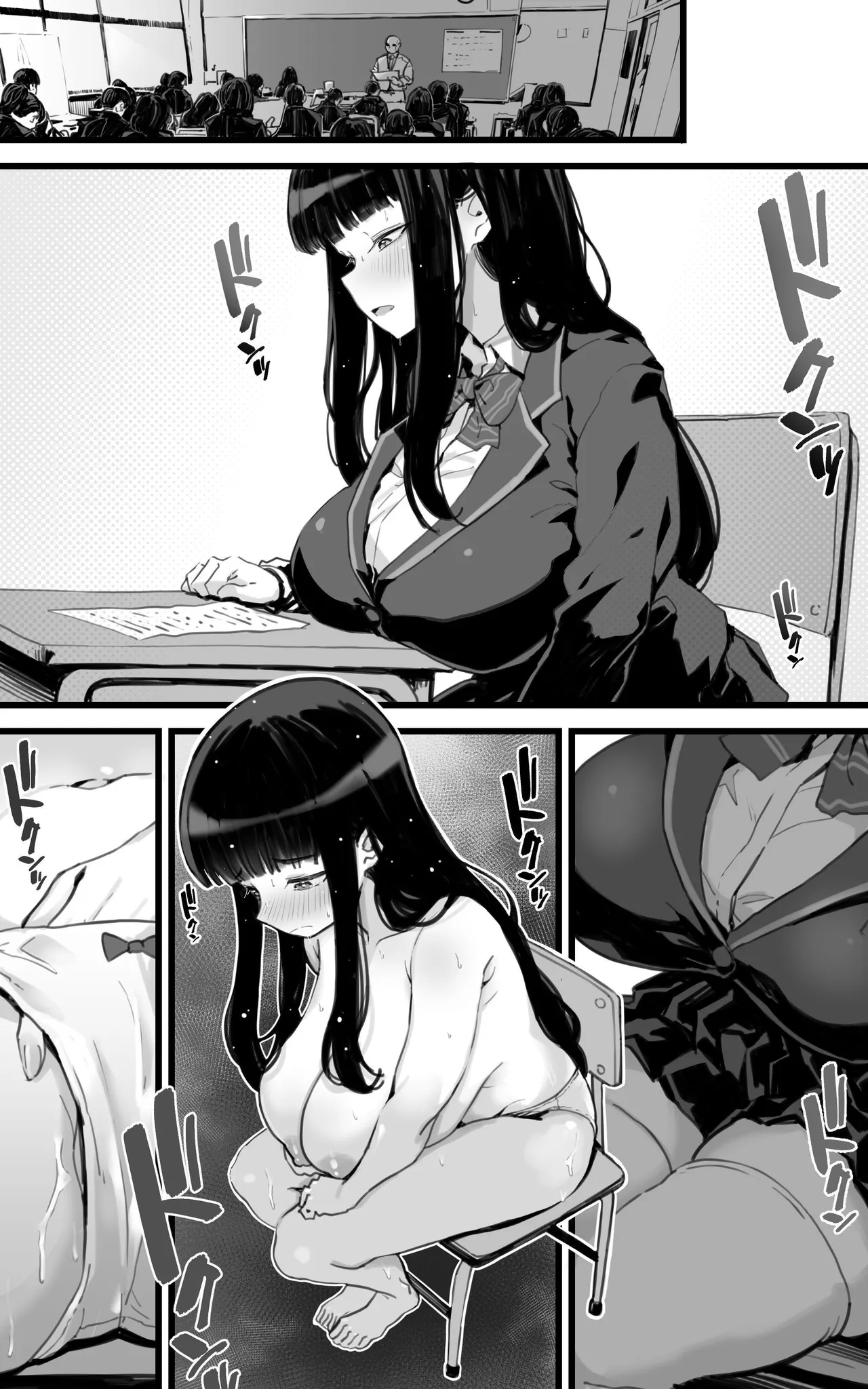 Sex Diary of a Busty JK ~Sensei's Cock Feels Better Than My Boyfriend's After All~ page 41