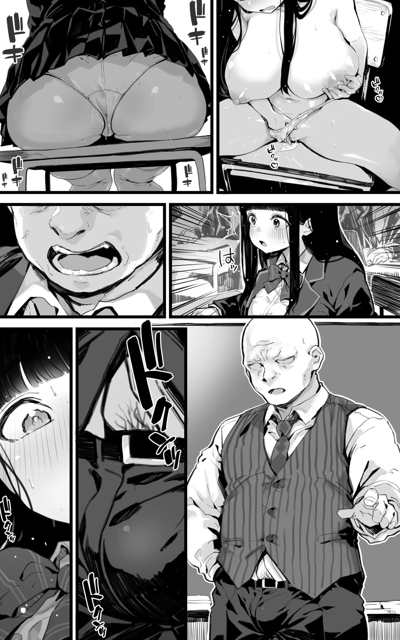 Sex Diary of a Busty JK ~Sensei's Cock Feels Better Than My Boyfriend's After All~ page 43