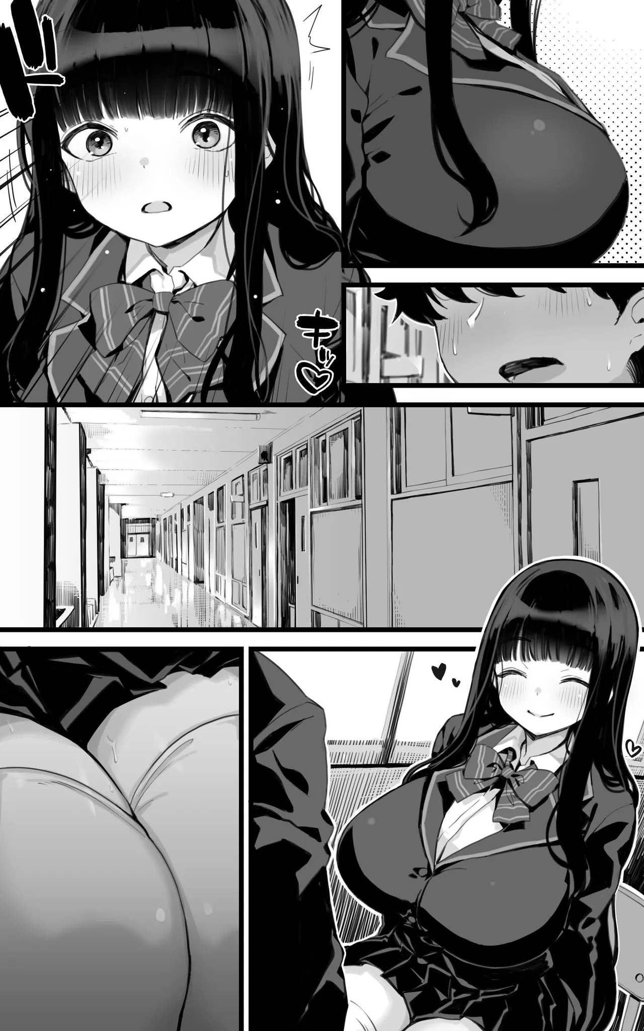 Sex Diary of a Busty JK ~Sensei's Cock Feels Better Than My Boyfriend's After All~ page 50