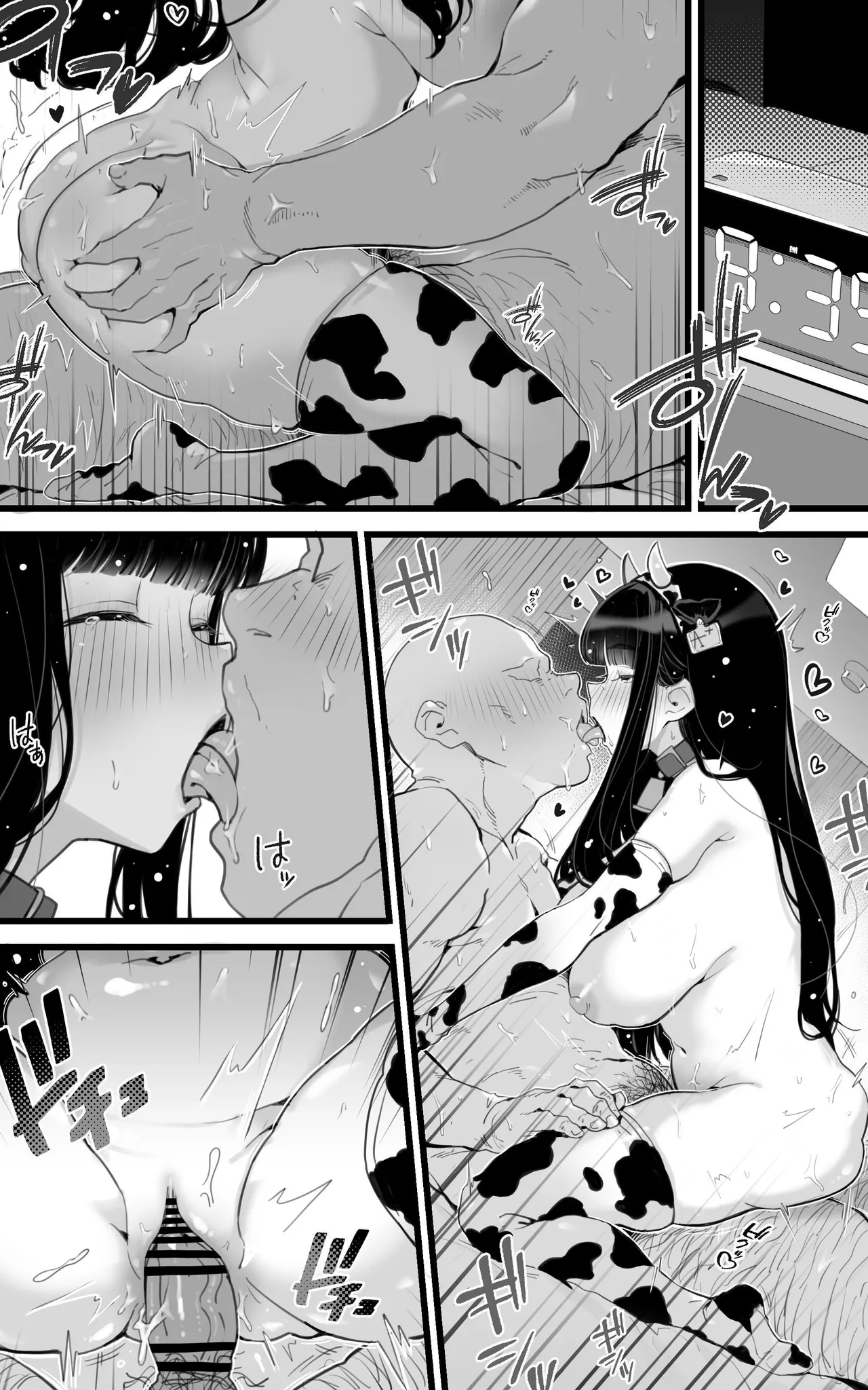 Sex Diary of a Busty JK ~Sensei's Cock Feels Better Than My Boyfriend's After All~ page 69