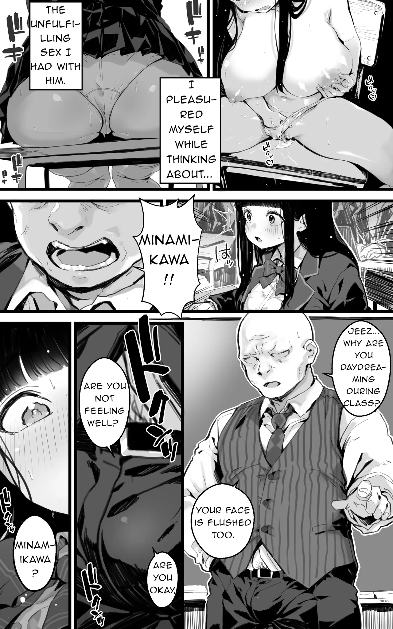 Sex Diary of a Busty JK ~Sensei's Cock Feels Better Than My Boyfriend's After All~ page 7