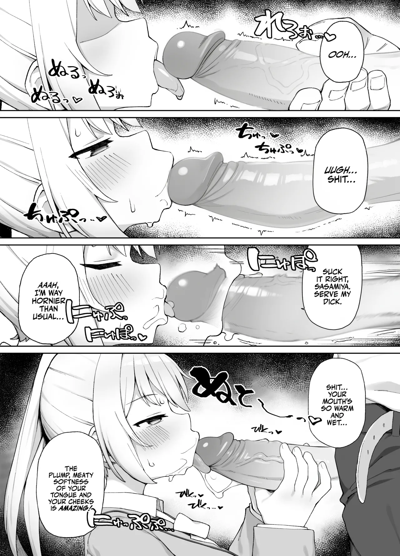 Sex-Ed By Suggestion page 10
