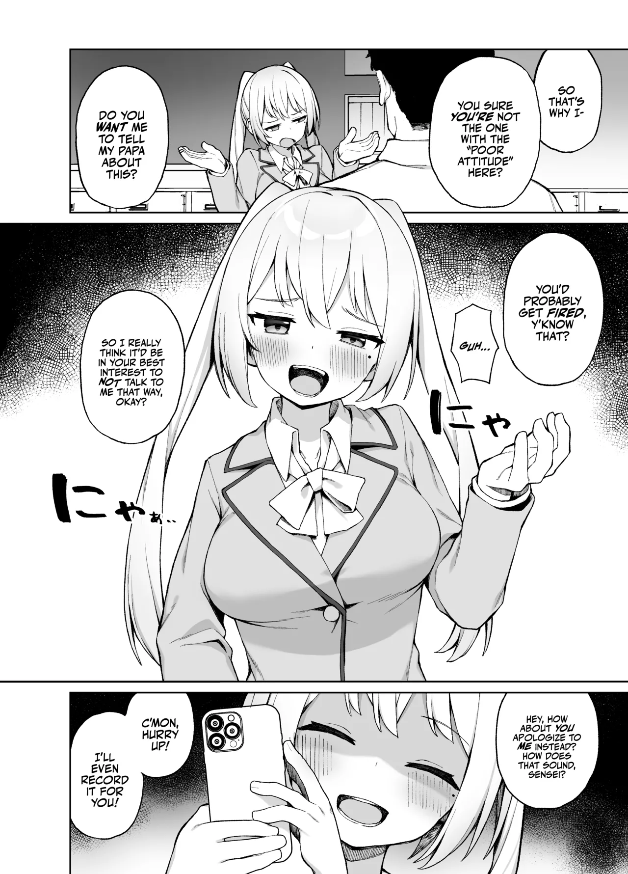 Sex-Ed By Suggestion page 3