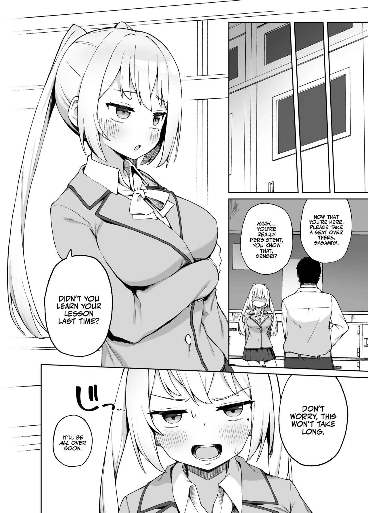Sex-Ed By Suggestion page 5
