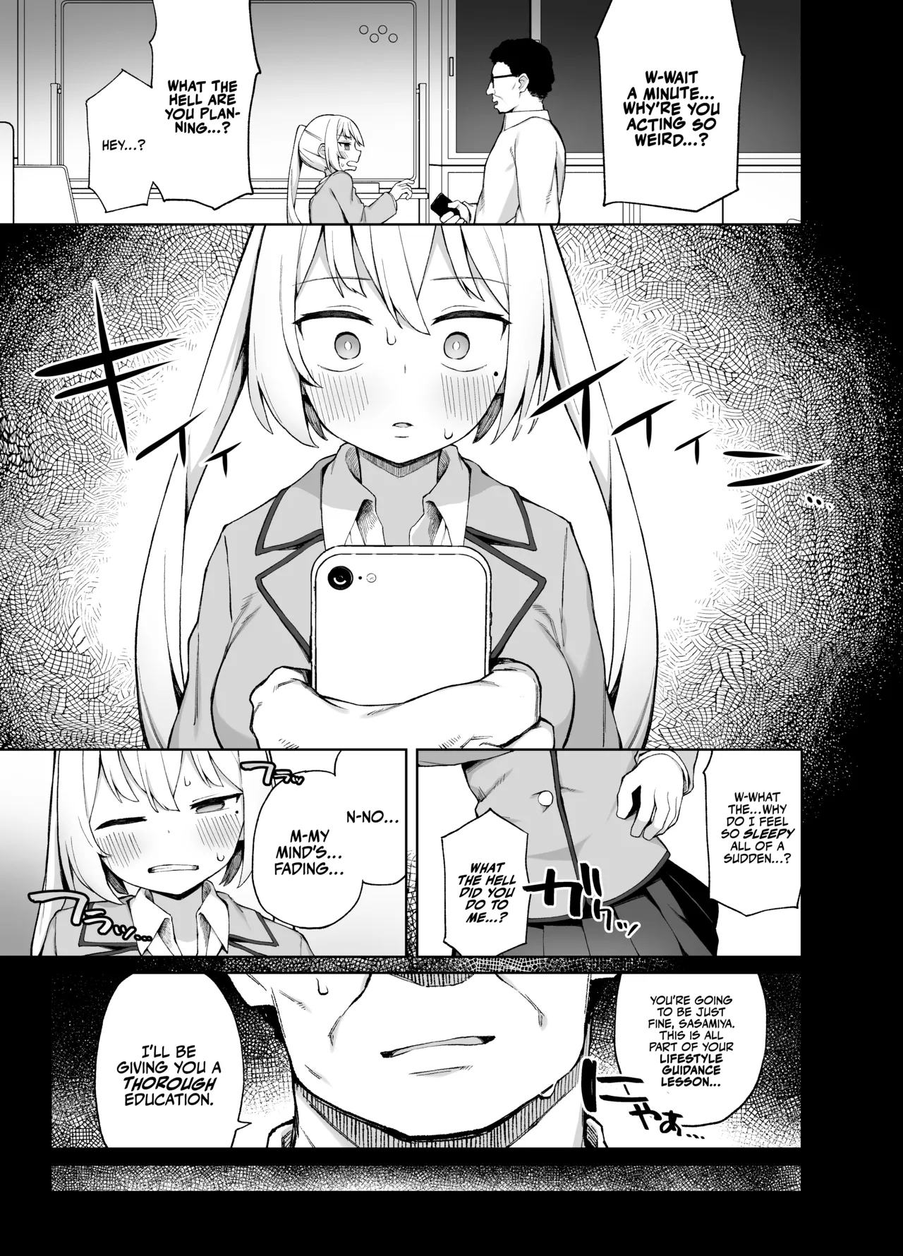 Sex-Ed By Suggestion page 6