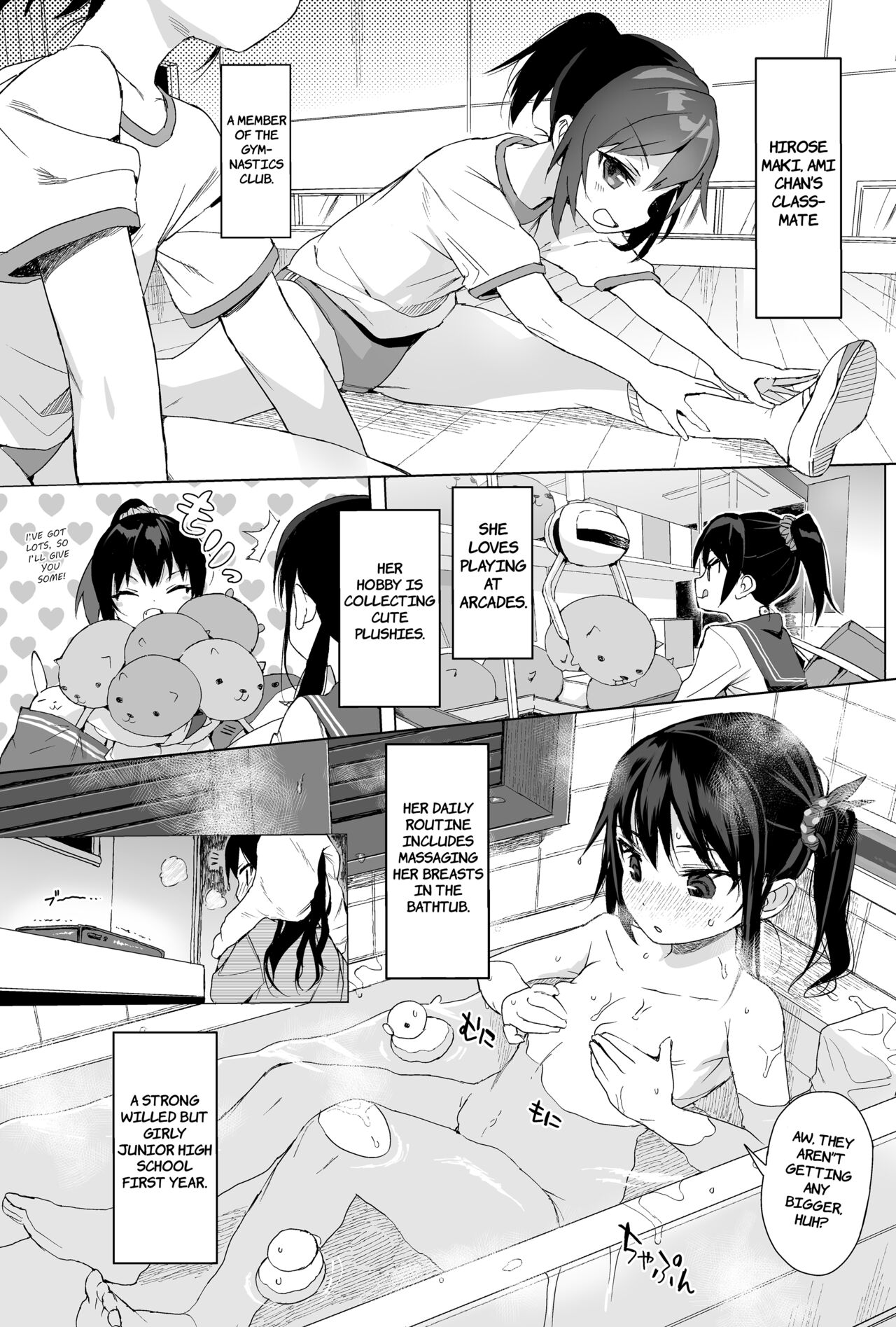 Sex Ed Series Compilation 1 page 89