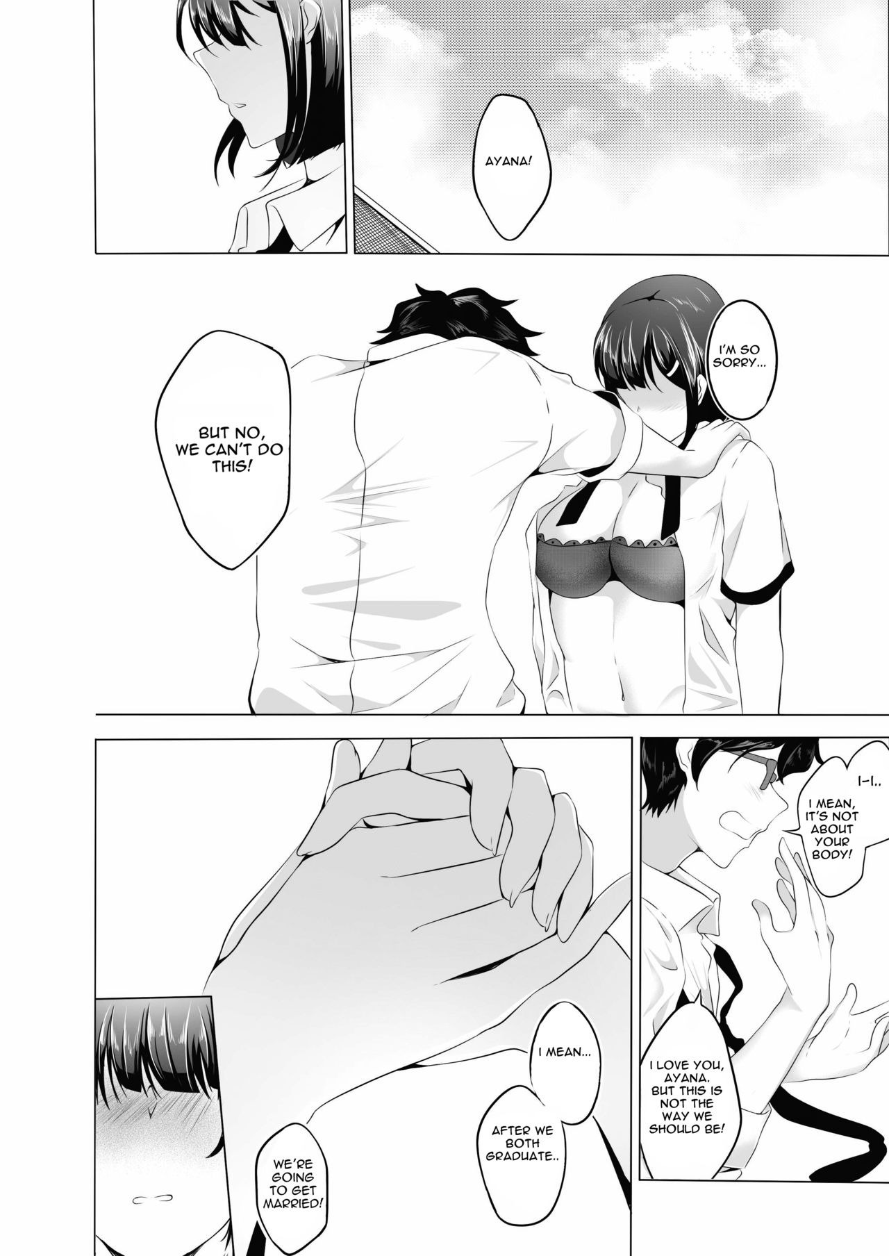 Sex Friend 1 page 15