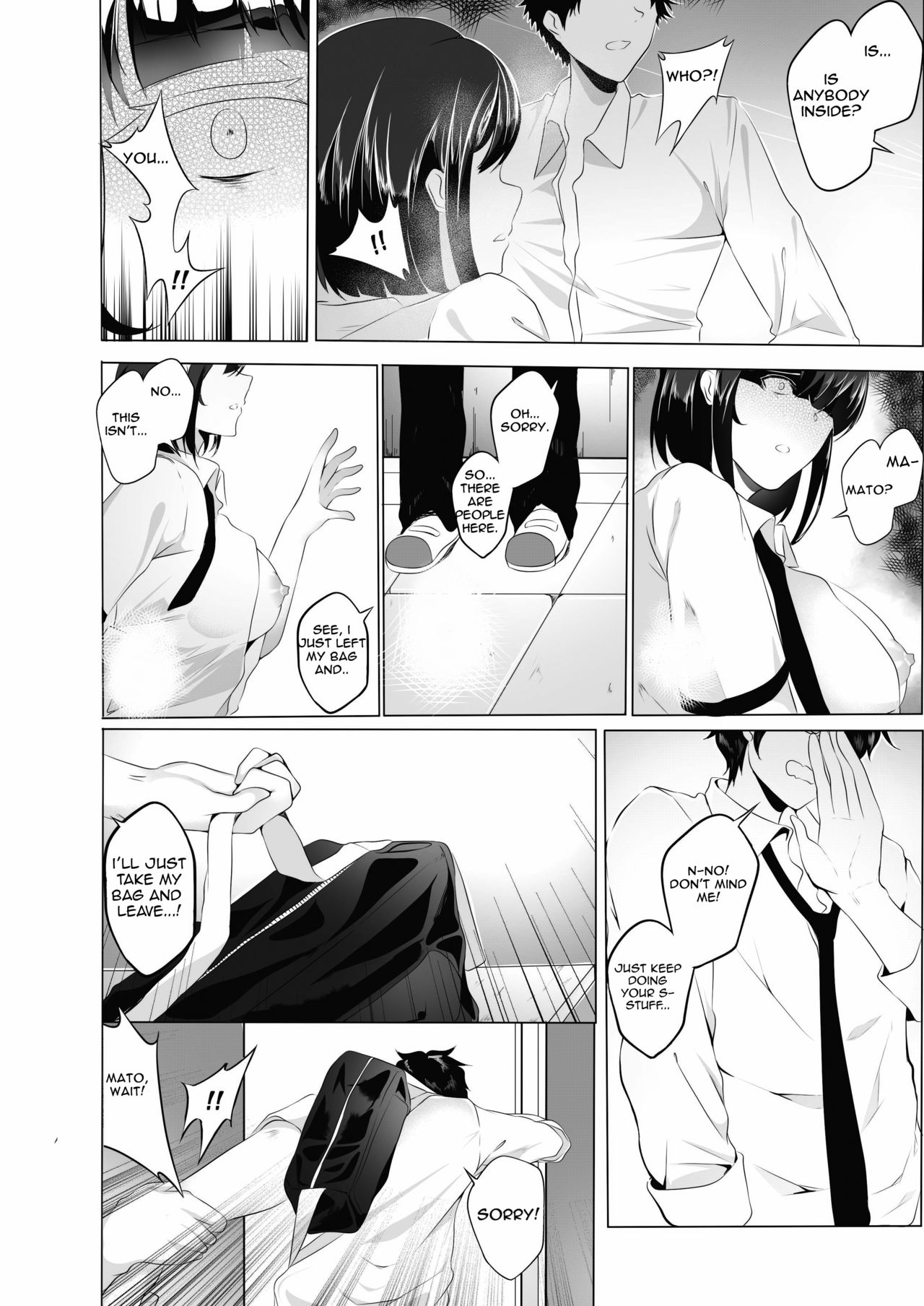 Sex Friend 1 page 17