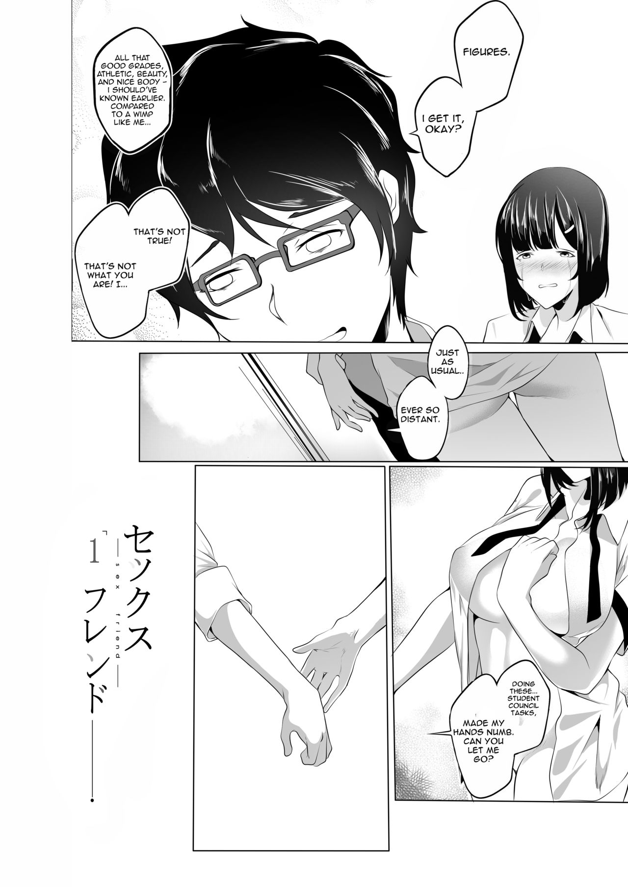 Sex Friend 1 page 19