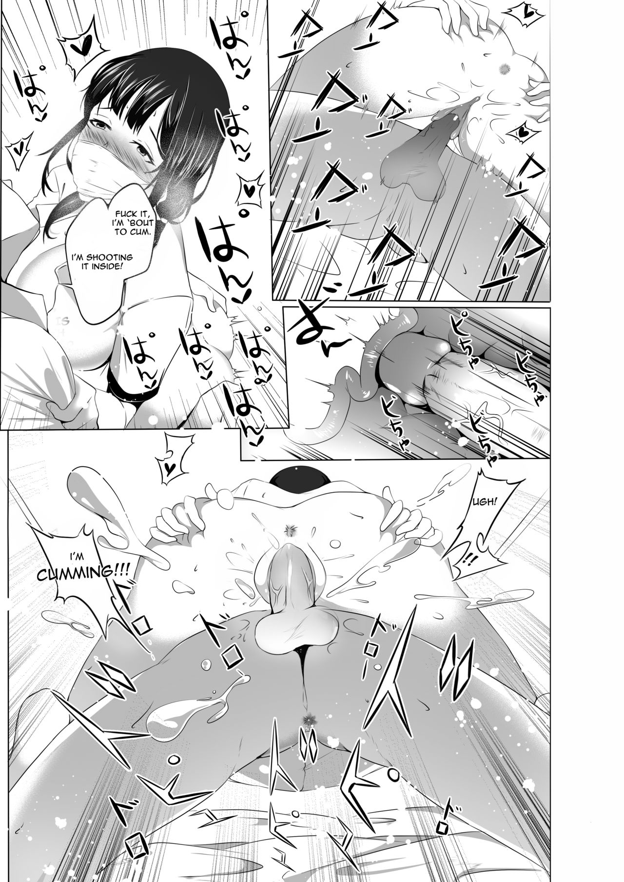 Sex Friend 1 page 28