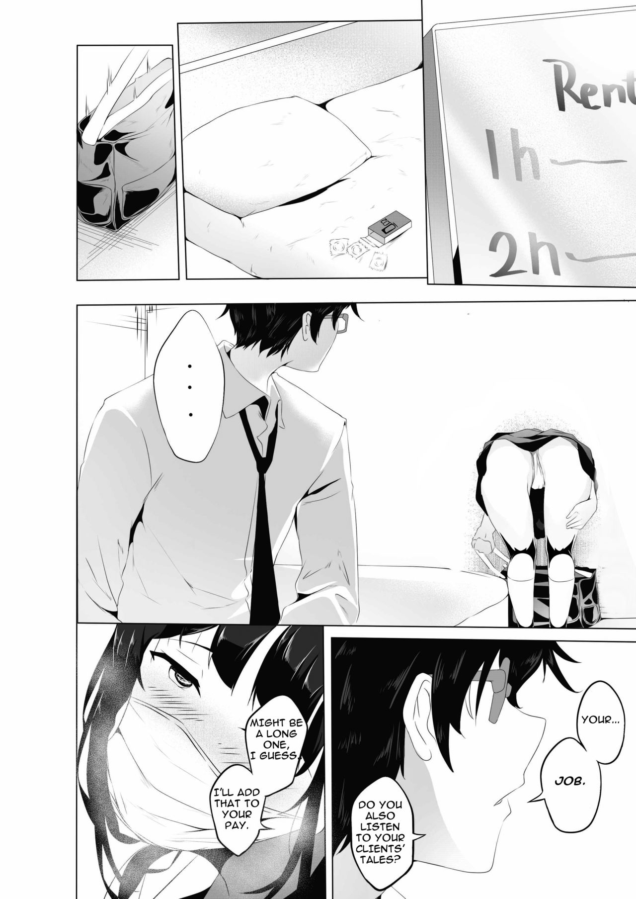Sex Friend 1 page 5