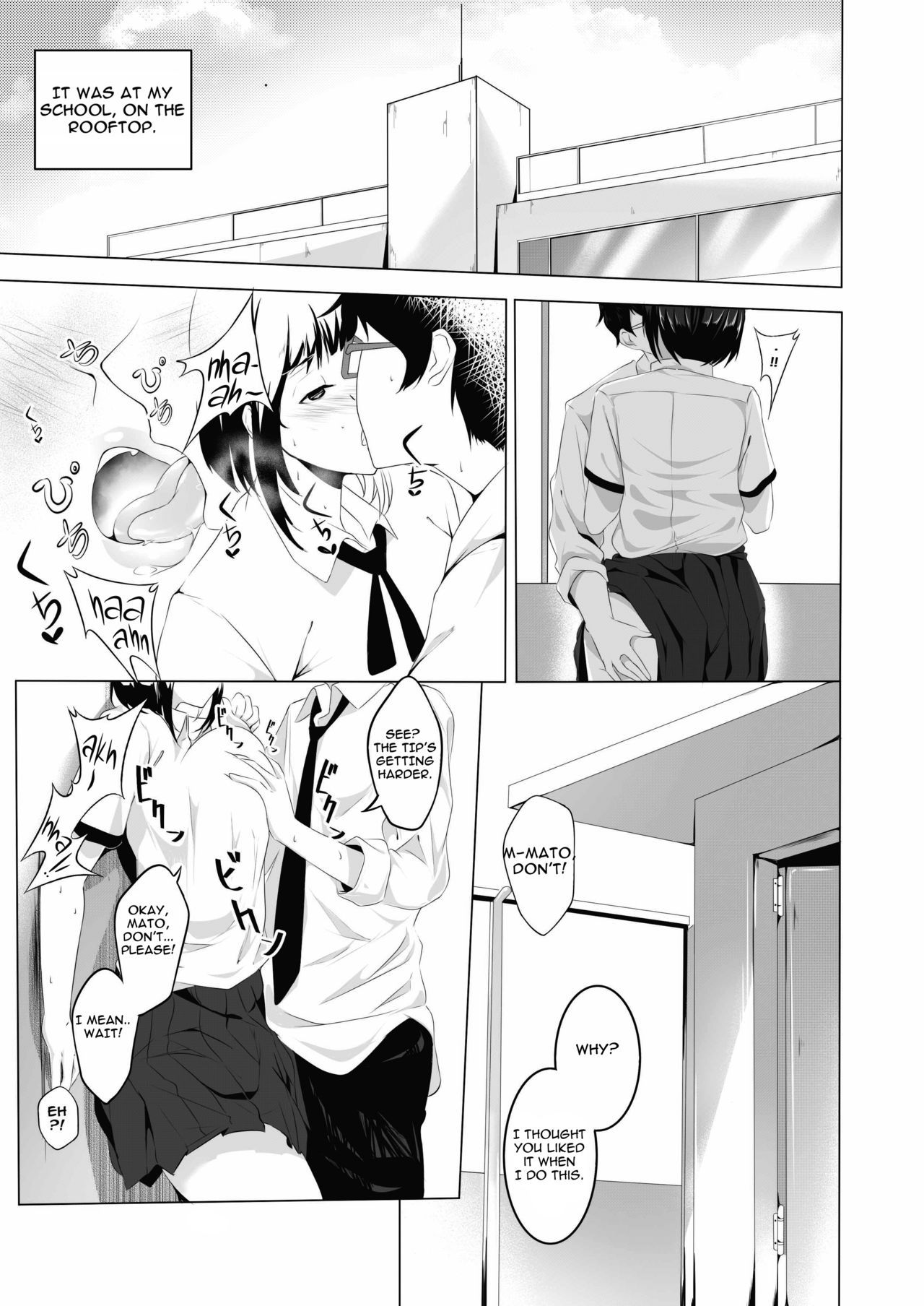 Sex Friend 1 page 6