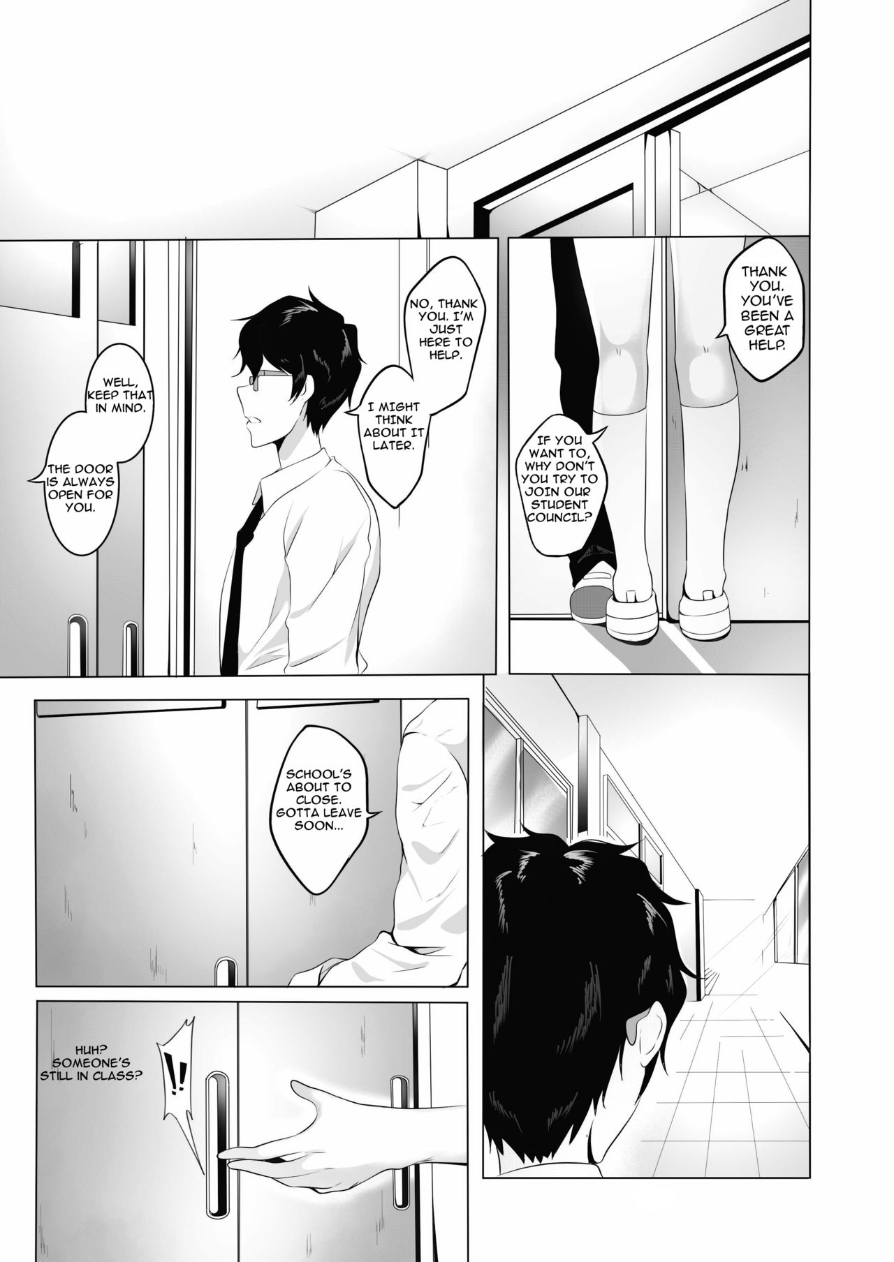 Sex Friend 1 page 8