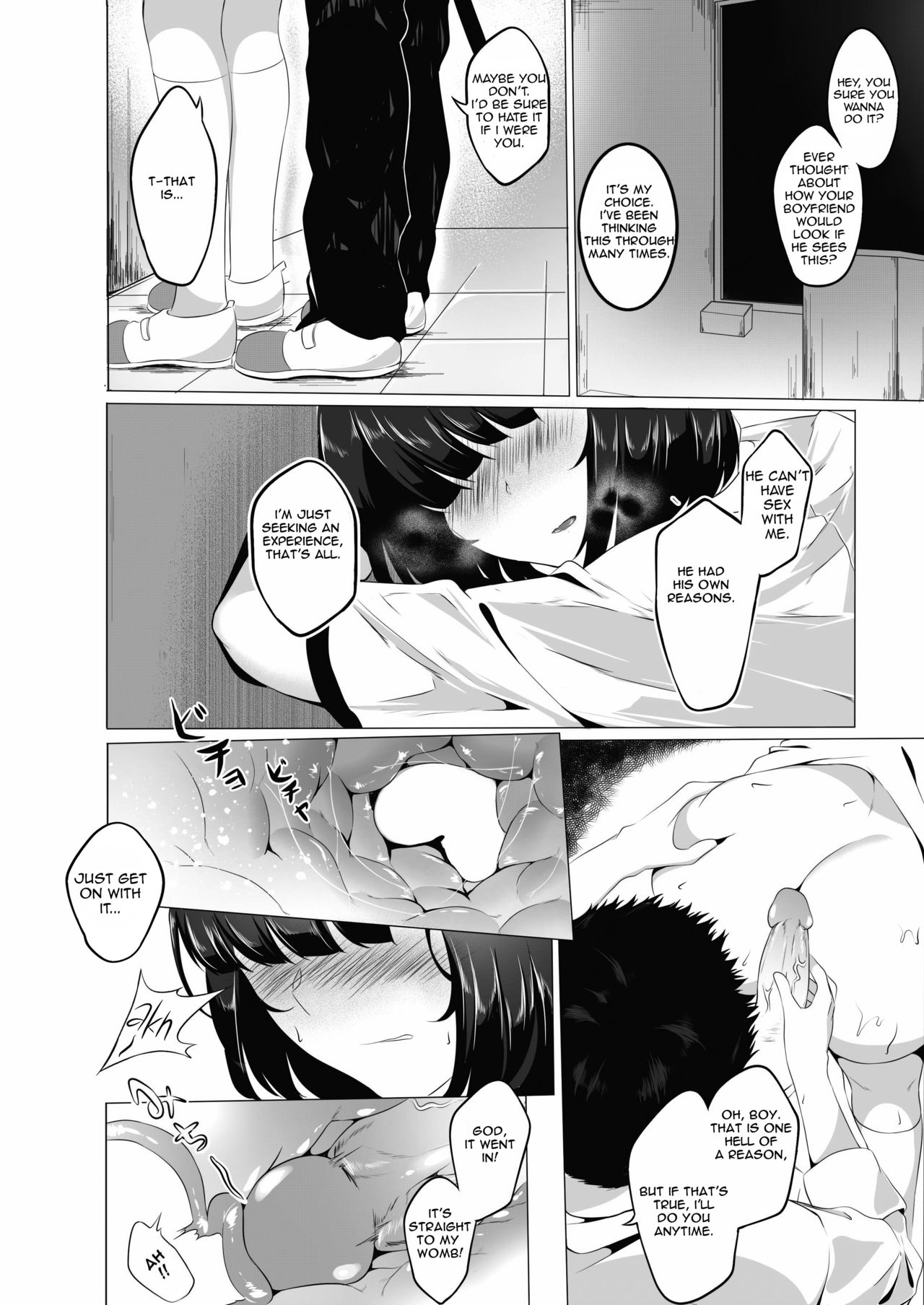 Sex Friend 1 page 9
