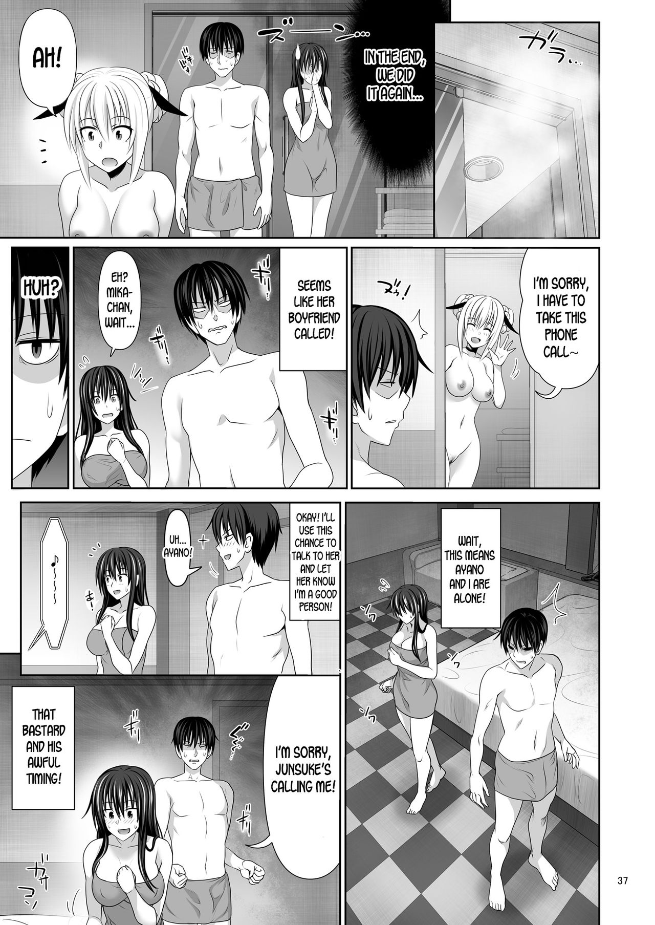 SEX FRIEND 2 page 37