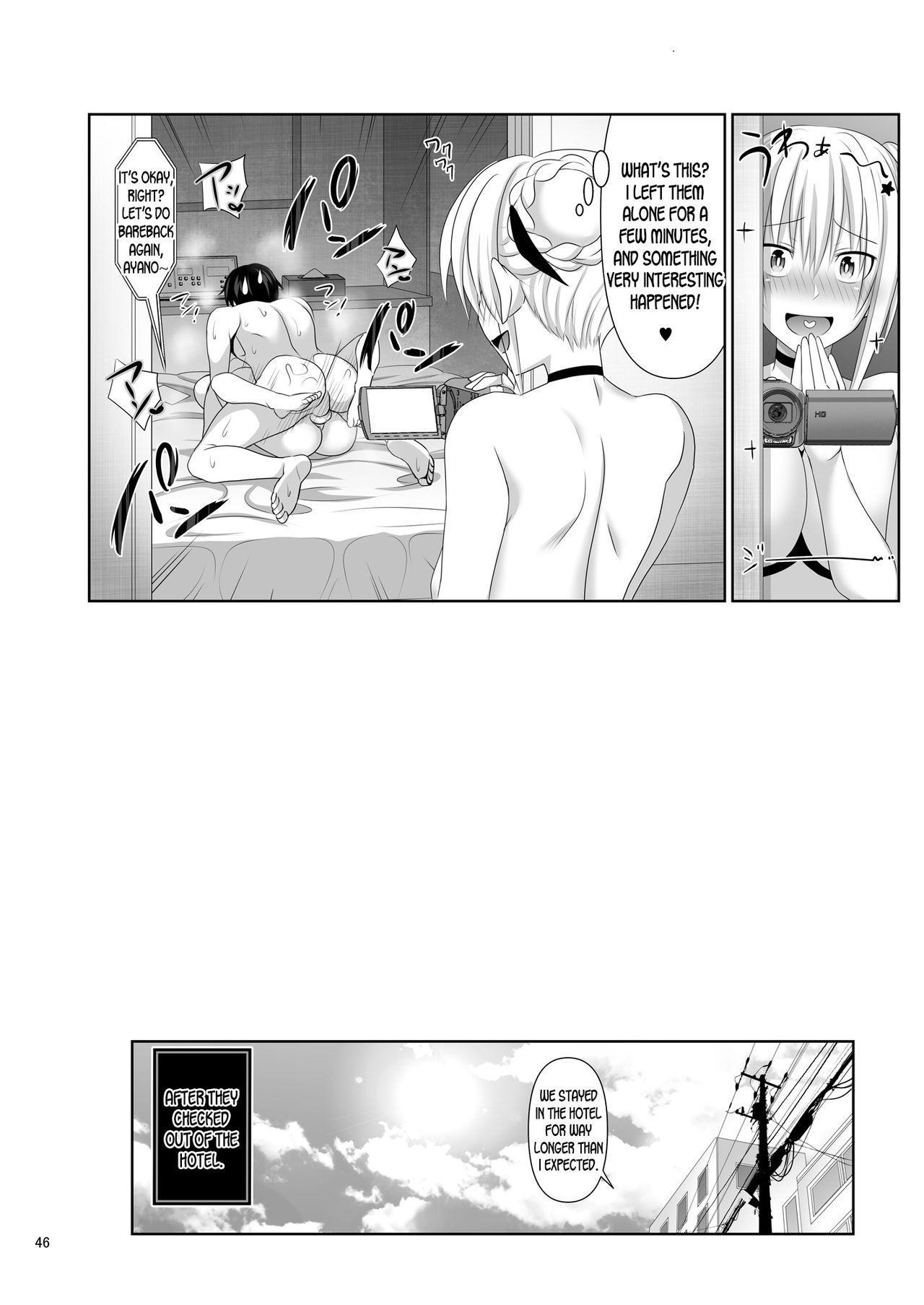 SEX FRIEND 2 page 46