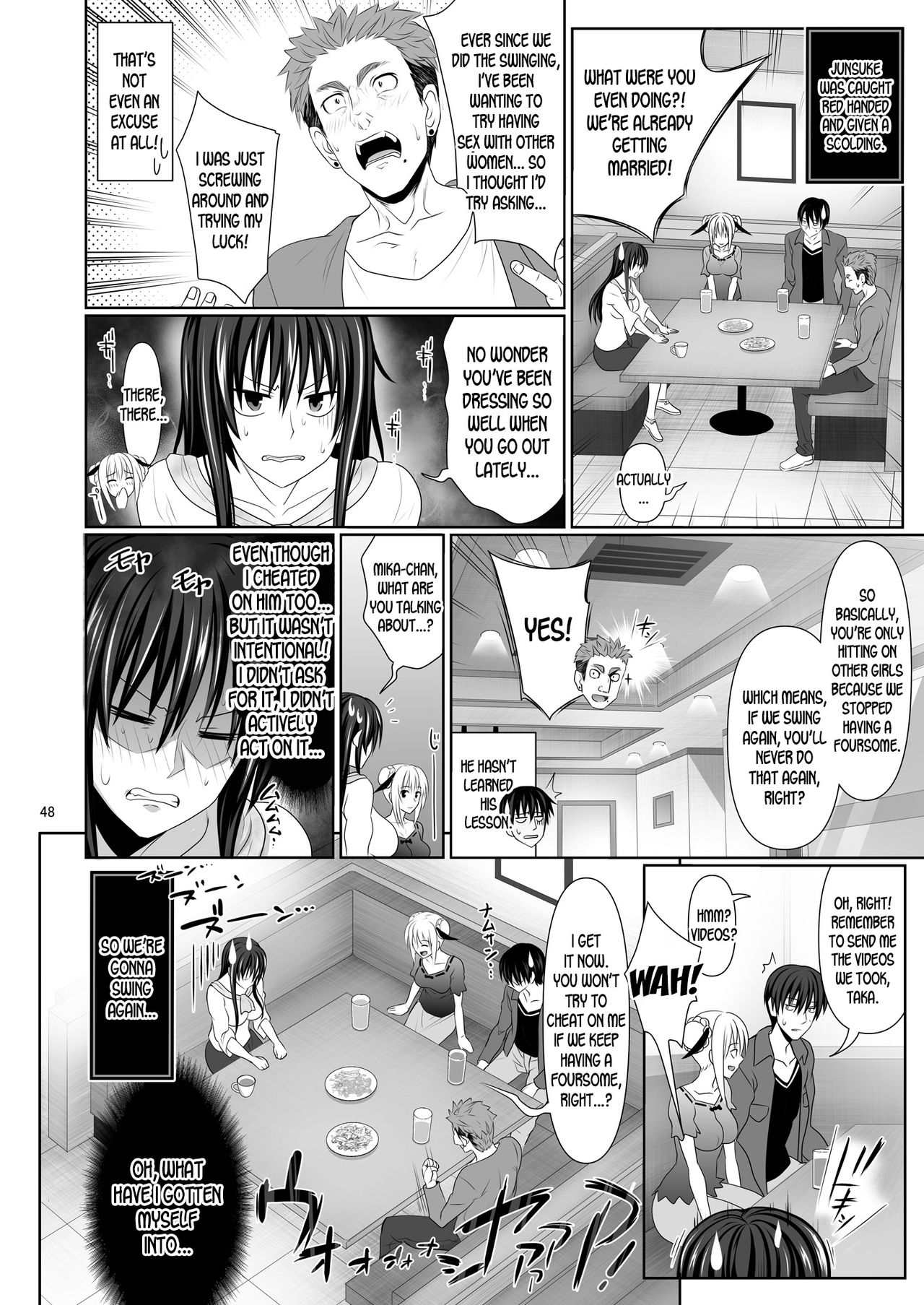 SEX FRIEND 2 page 48