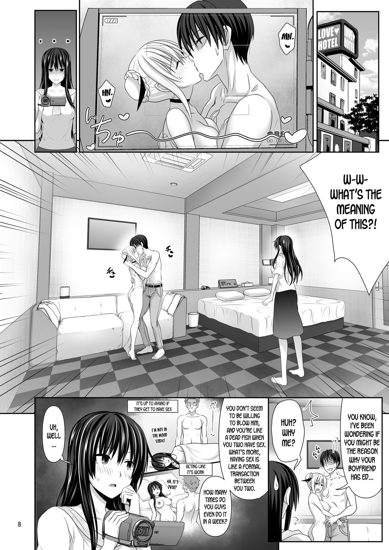 SEX FRIEND 2 page 8