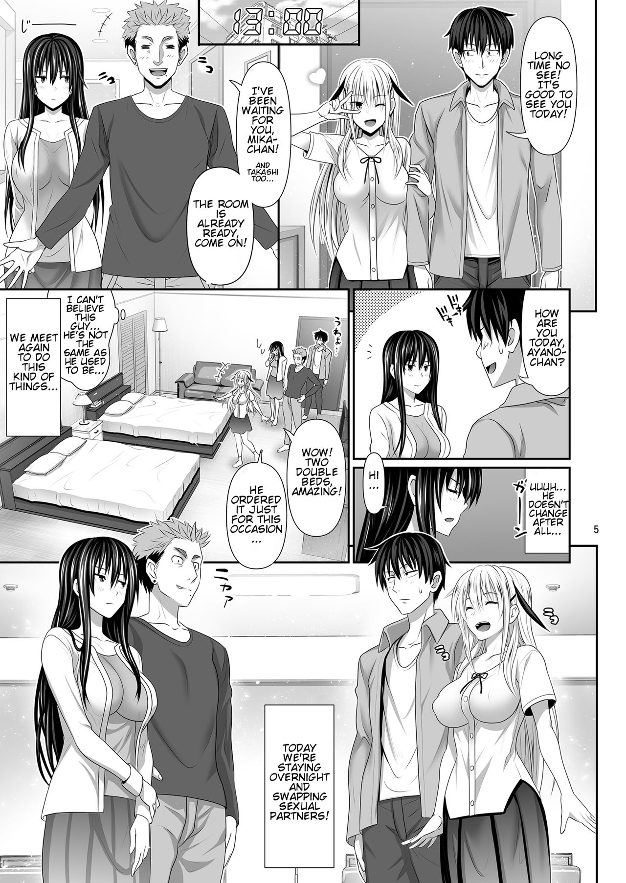 SEX FRIEND 3 page 5