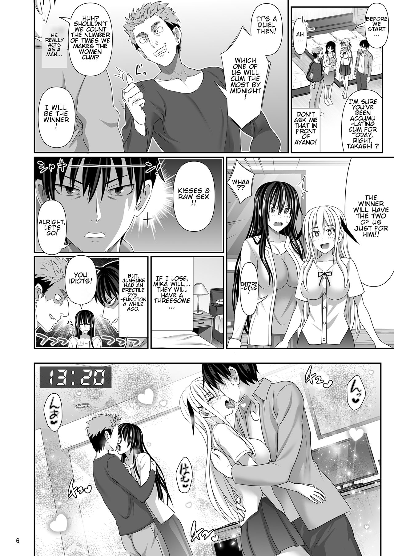 SEX FRIEND 3 page 6