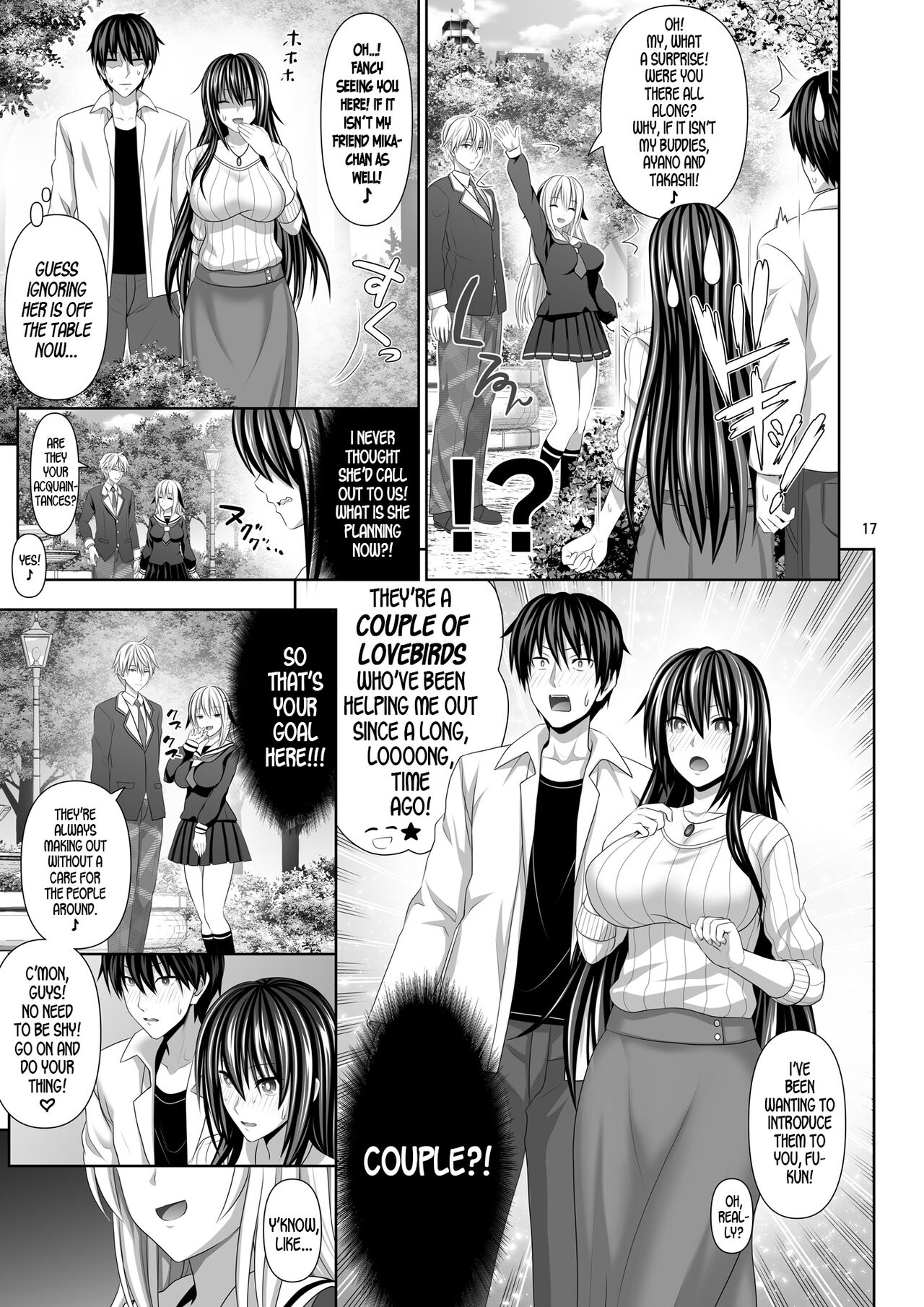 SEX FRIEND 4 page 17