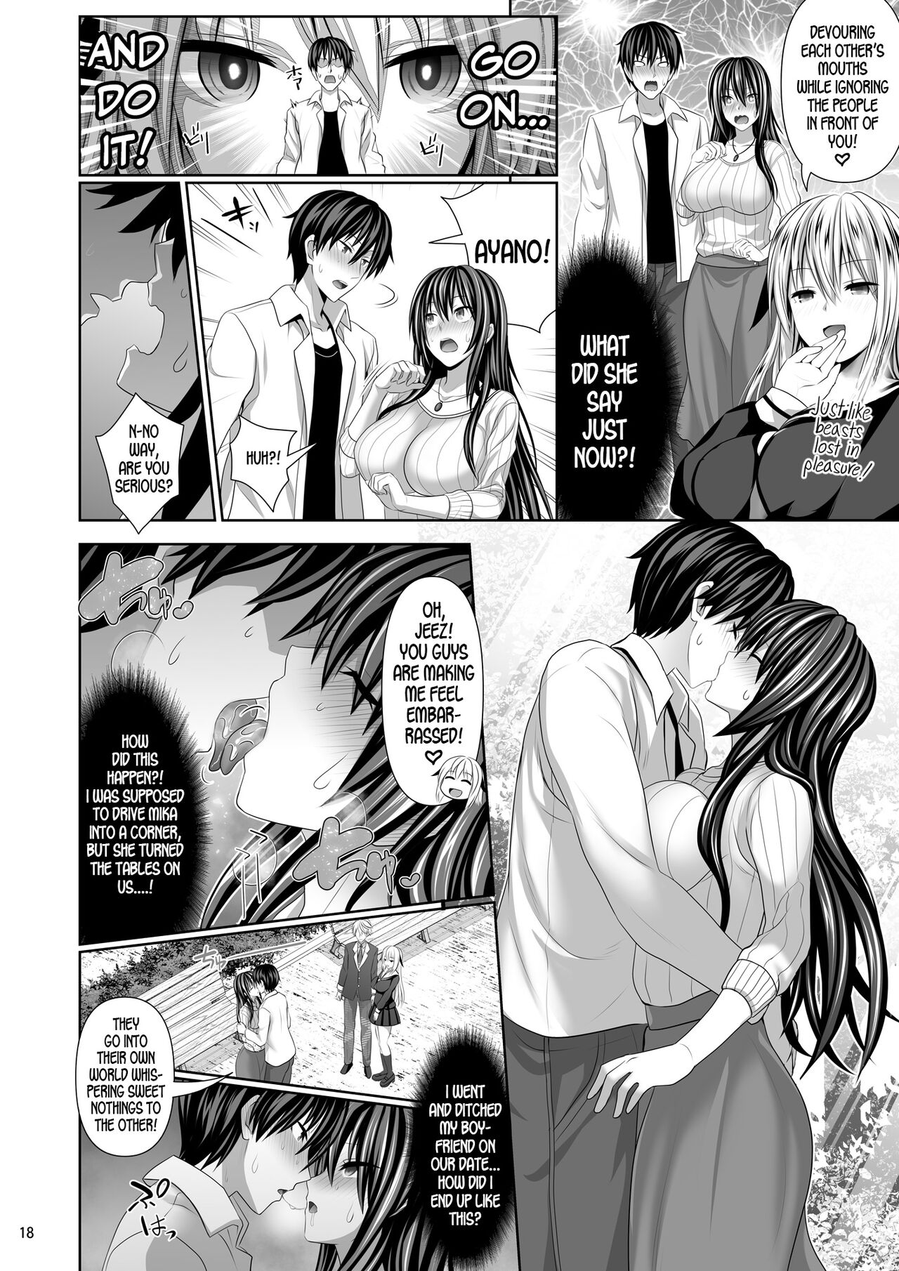 SEX FRIEND 4 page 18