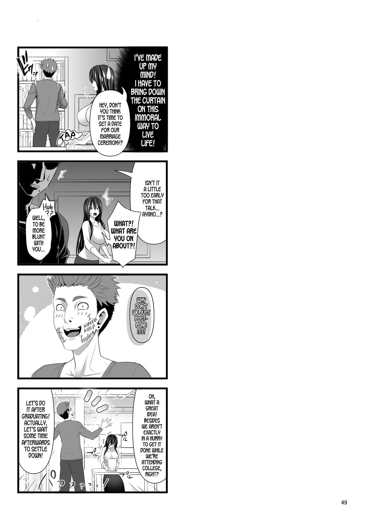 SEX FRIEND 4 page 49