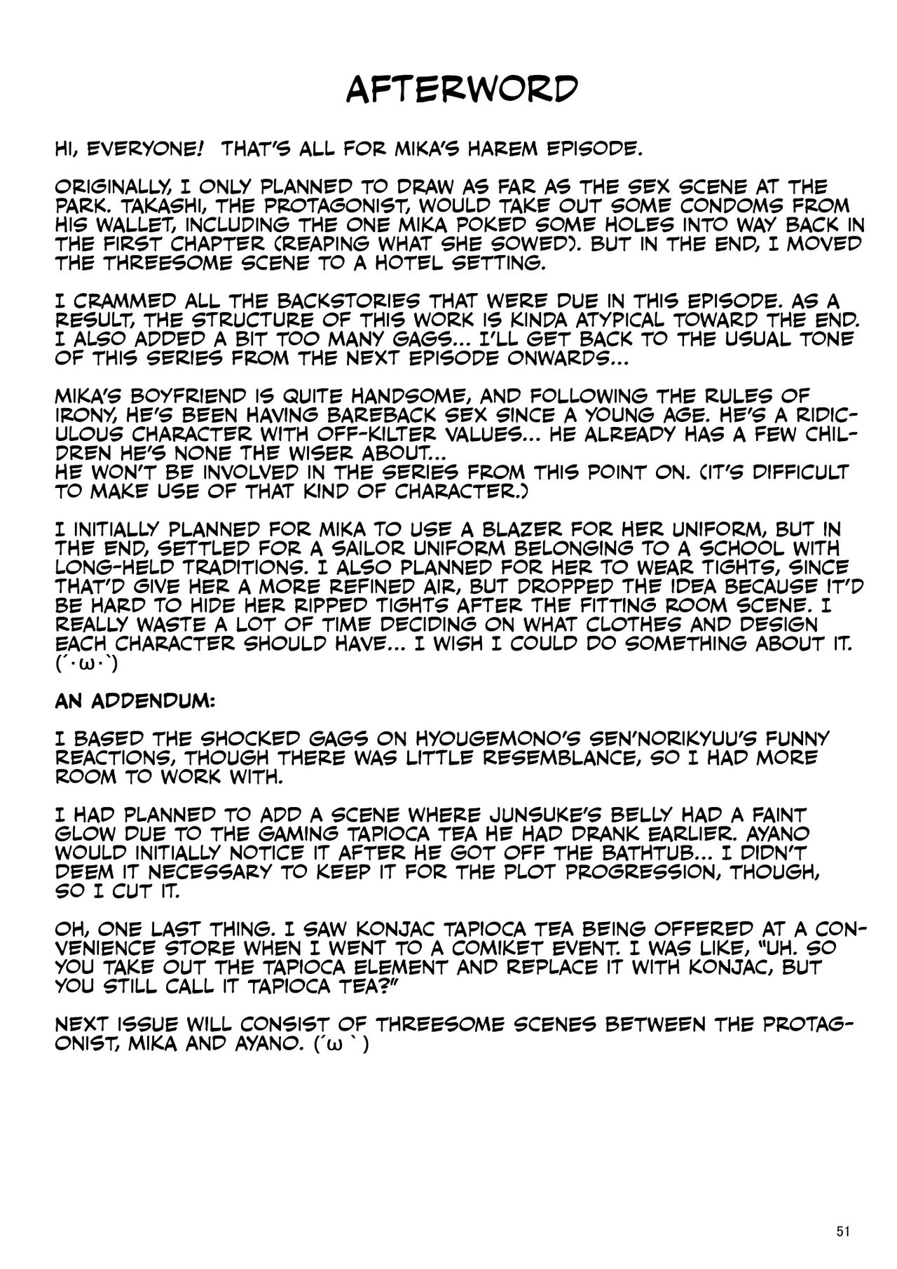 SEX FRIEND 4 page 51