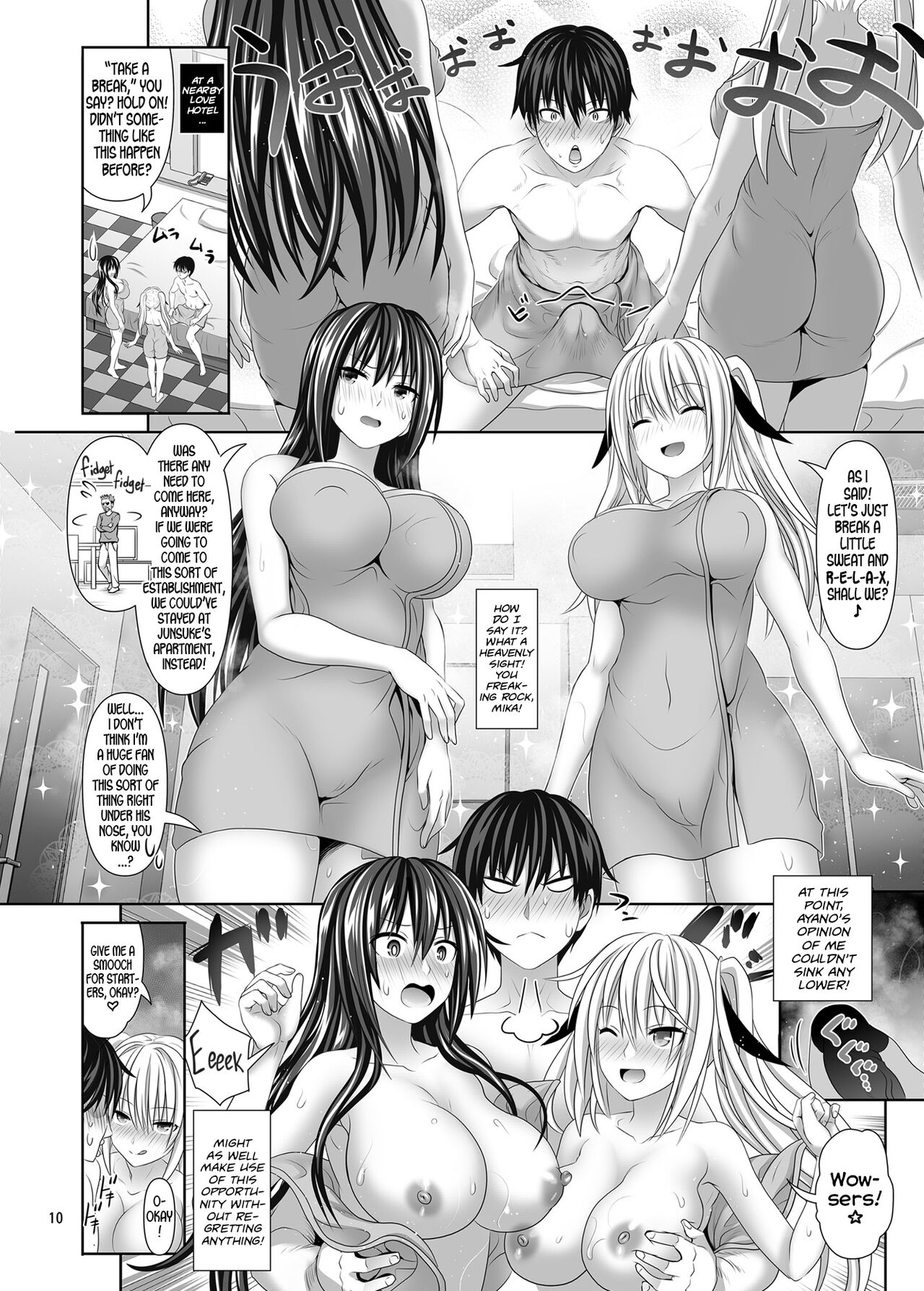 SEX FRIEND 5 page 10